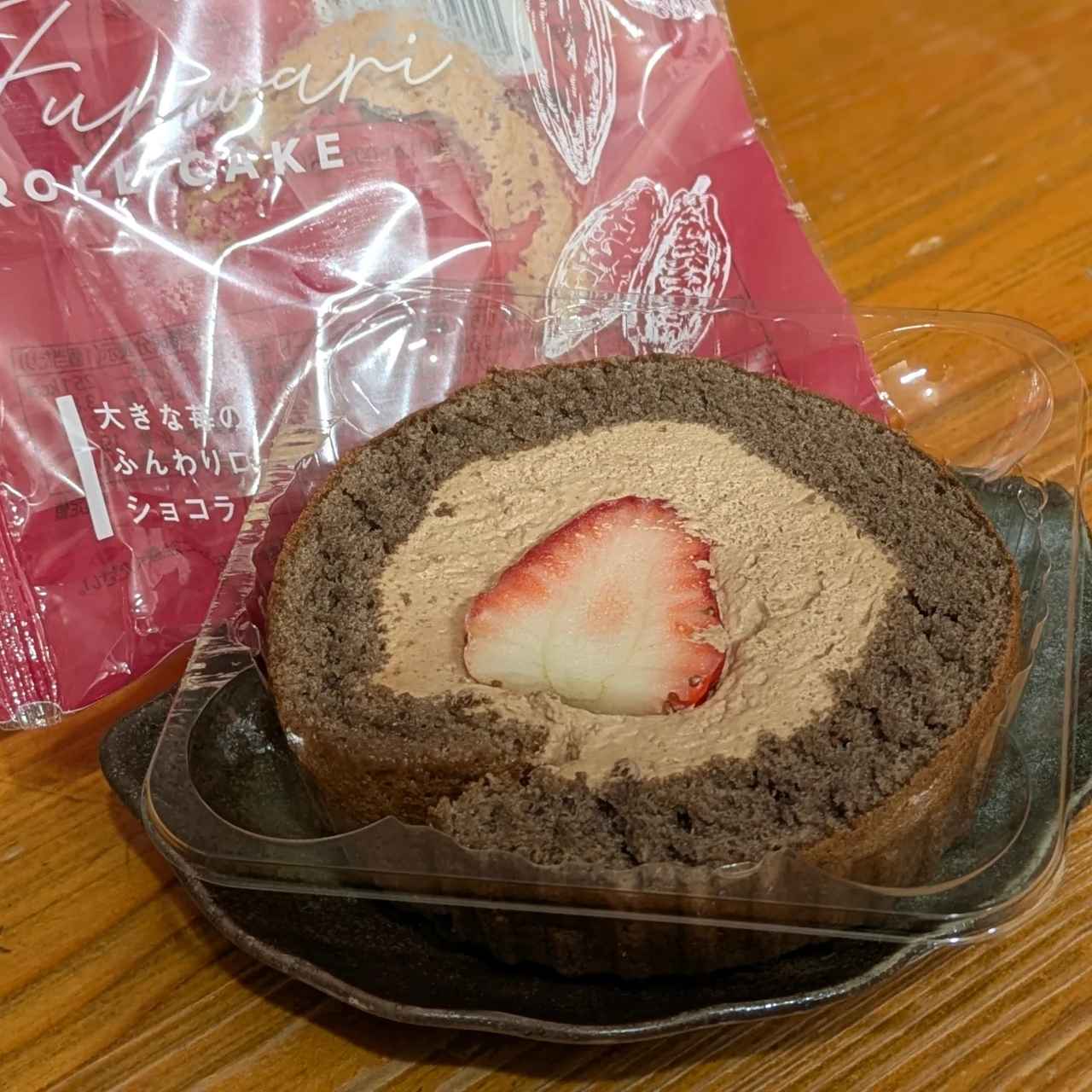 画像3: 出典：Instagram