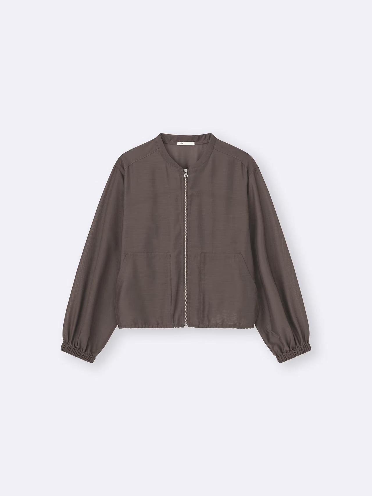 画像2: 出典：GU