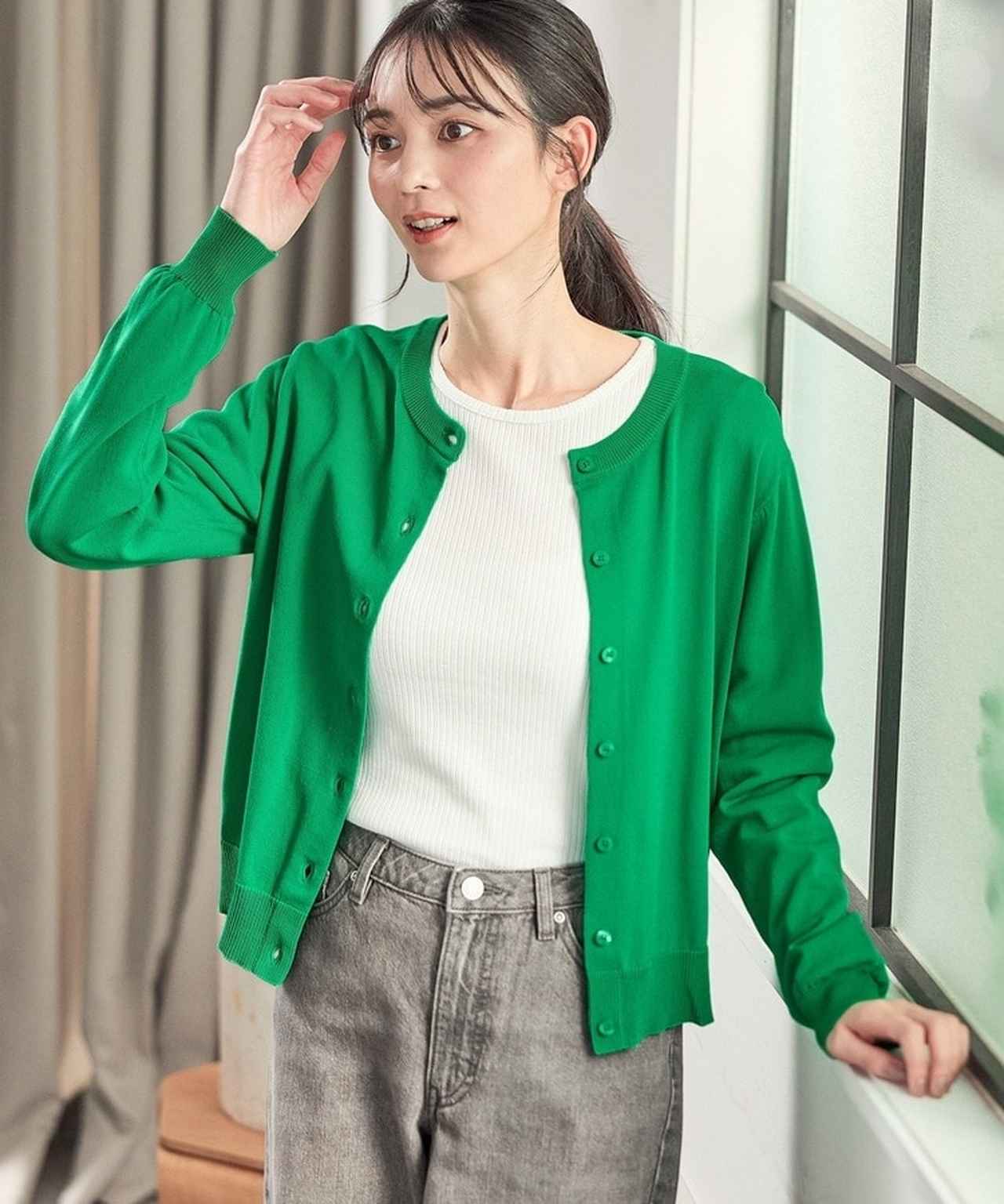 画像3: 出典：ハニーズ