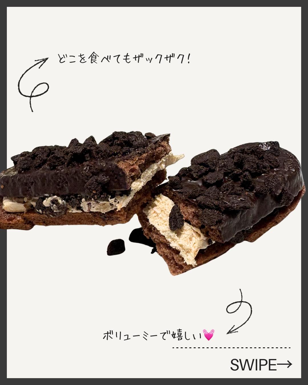 画像1: 出典：Instagram