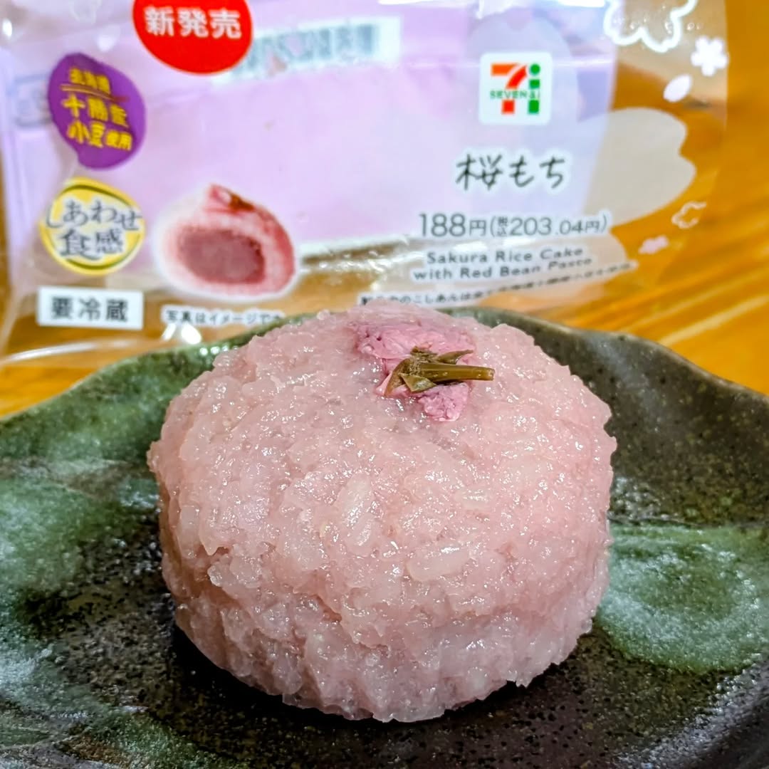 画像4: 出典：Instagram