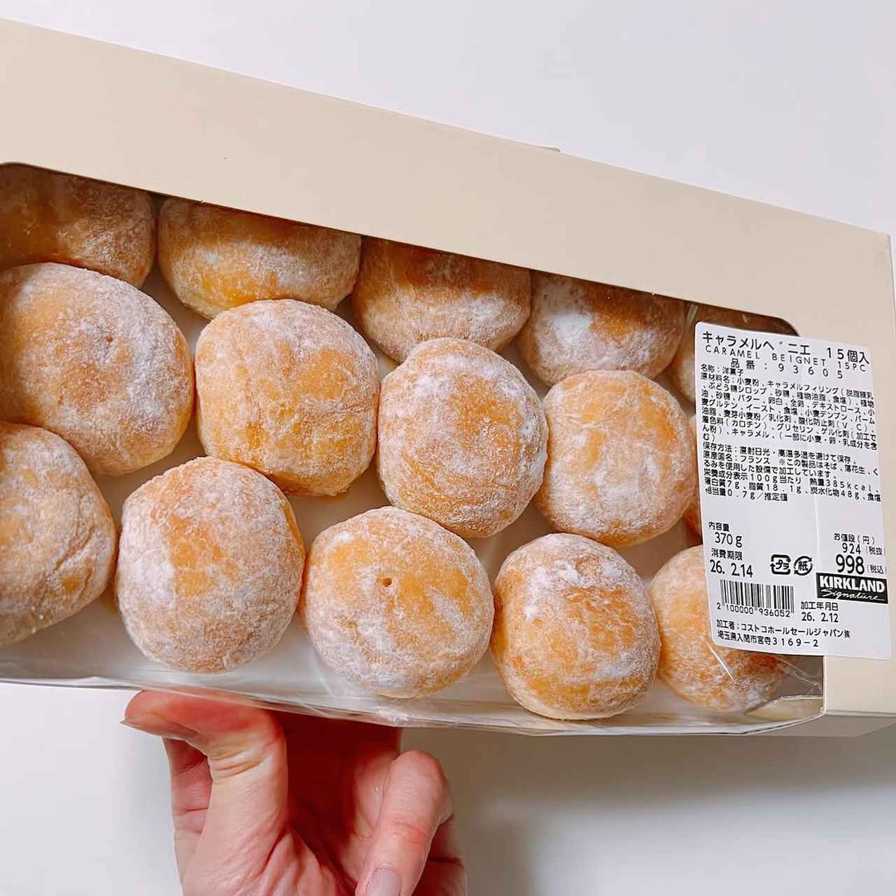 画像3: 出典：Instagram