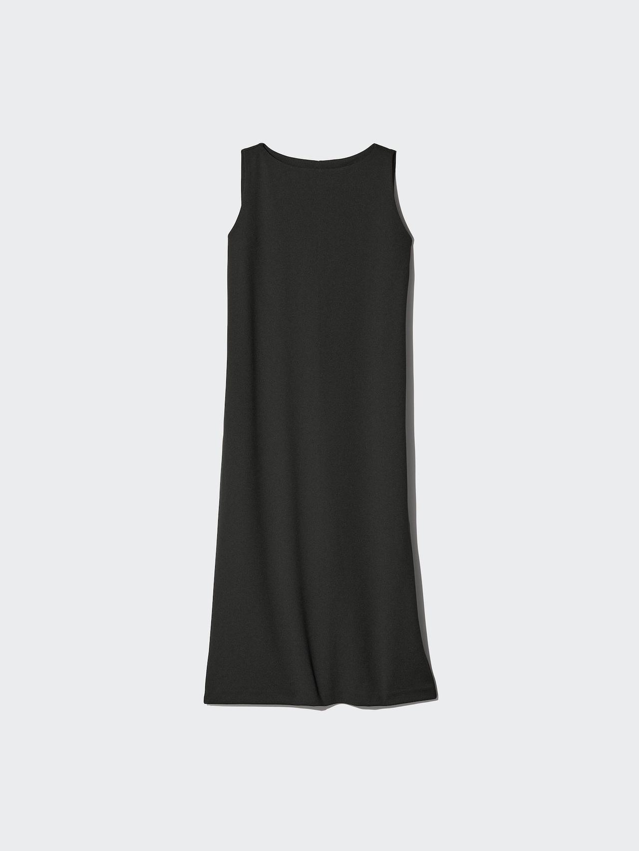 画像3: 出典：ユニクロ