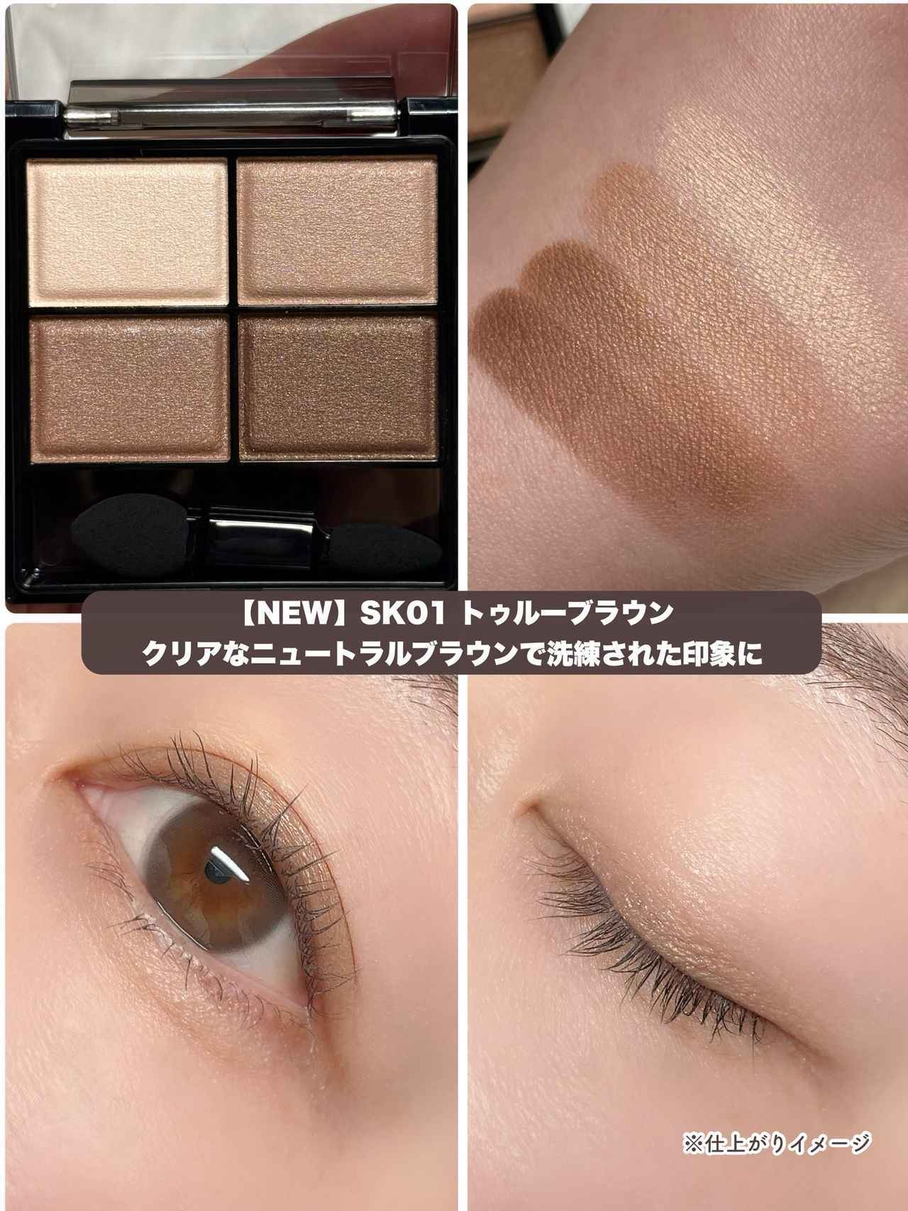 画像2: 出典：Instagram