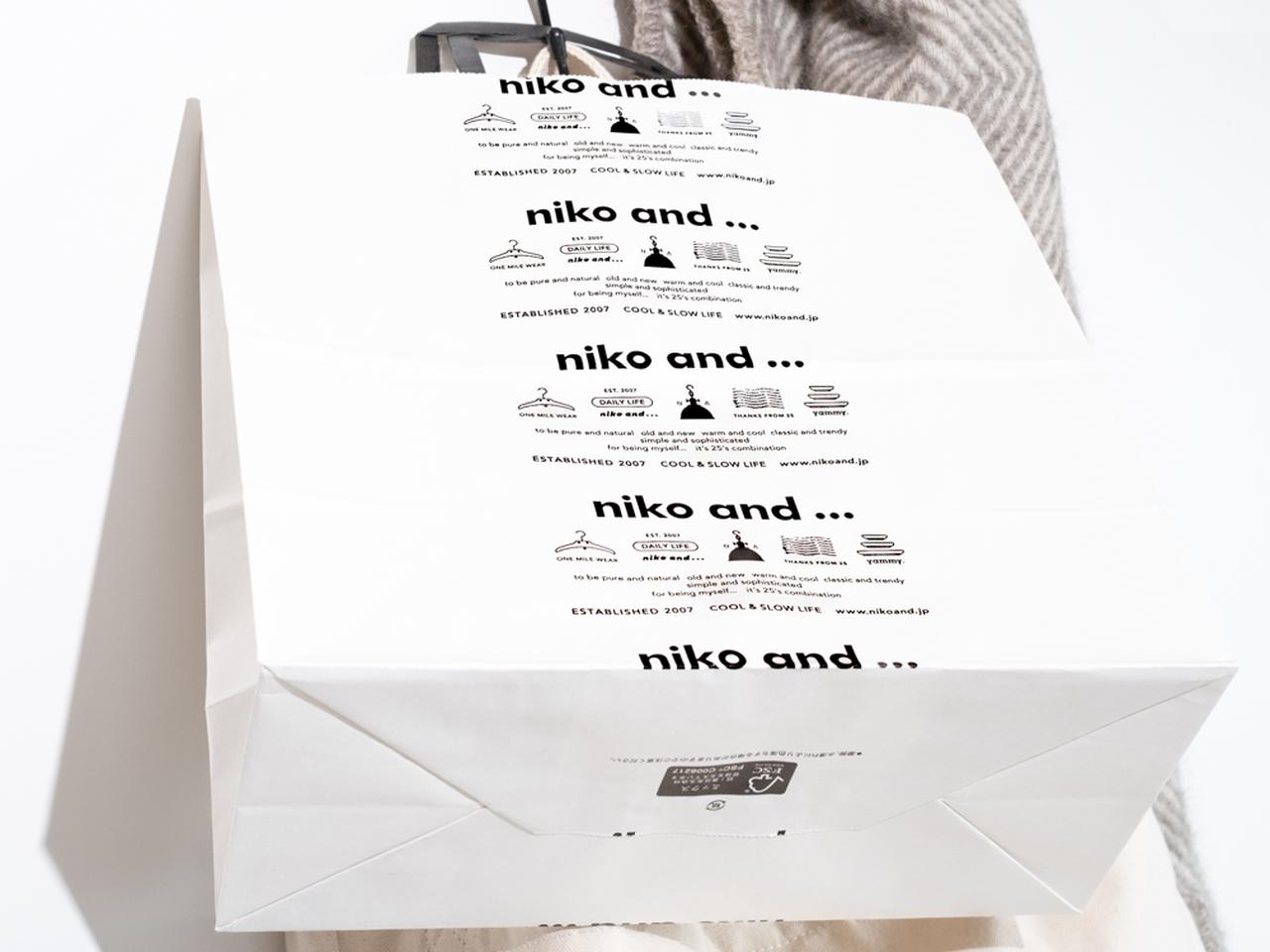 スタッフがプロデュース！」【niko and 】40・50代の春に大活躍