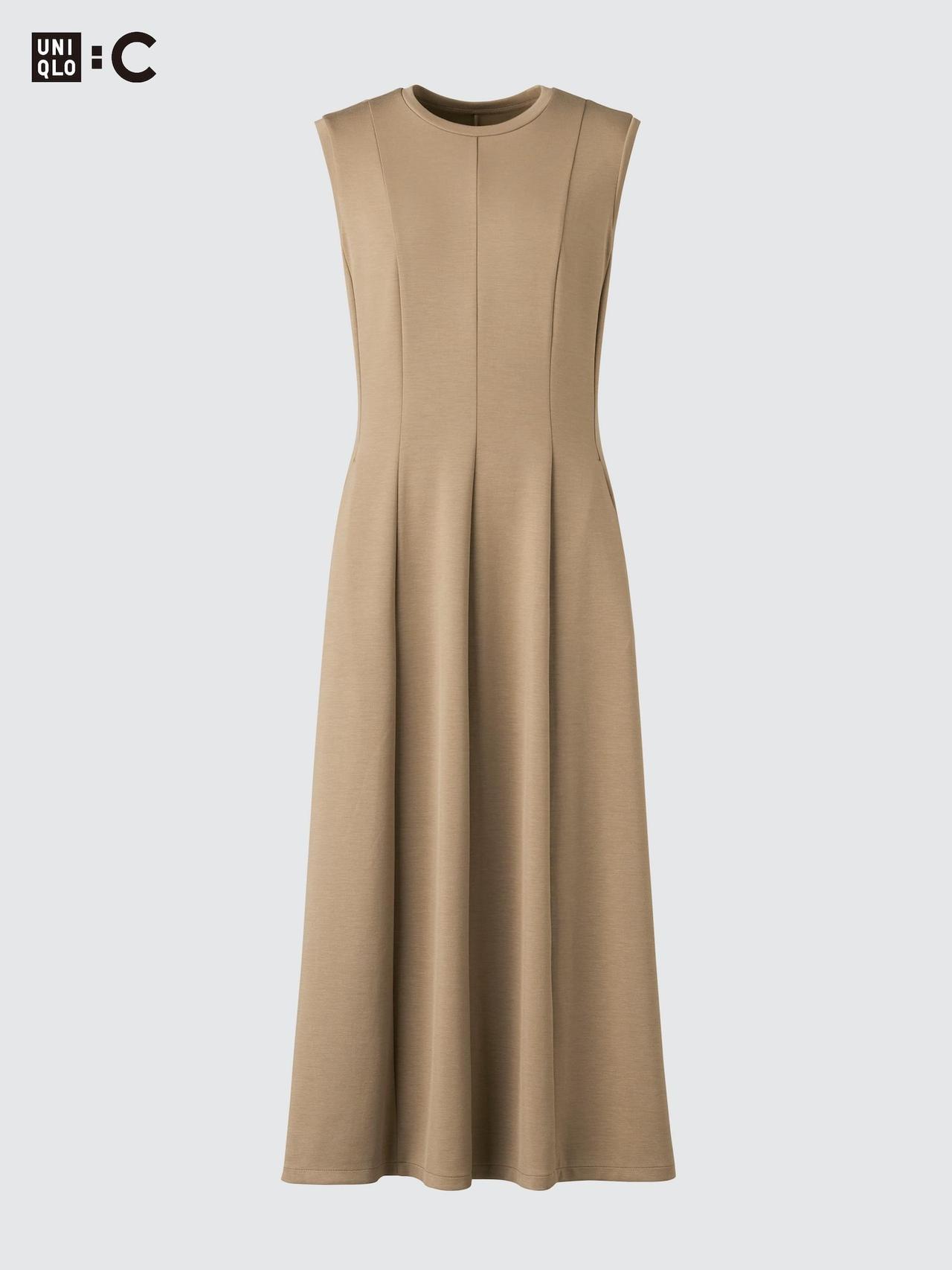 画像1: 出典：ユニクロ