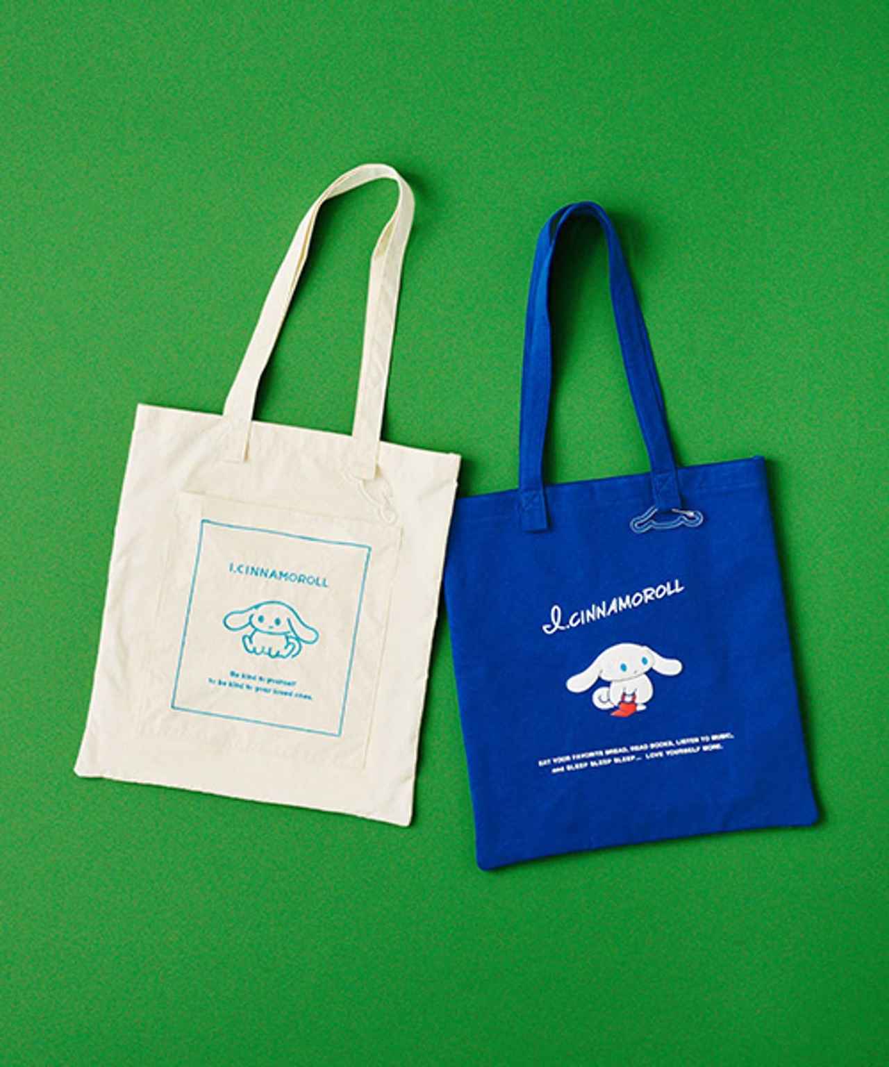 画像1: 出典：and ST