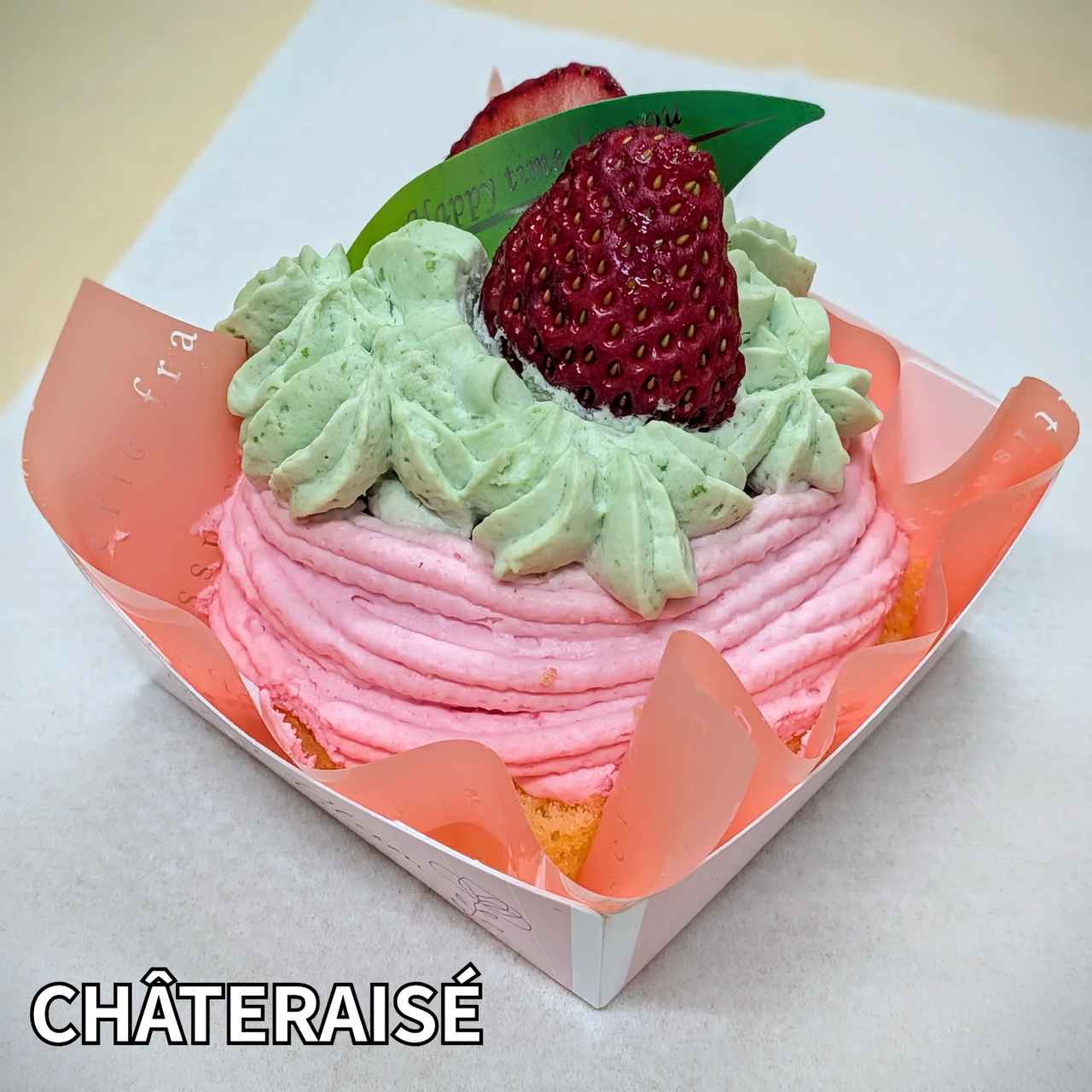 画像1: 出典：Instagram