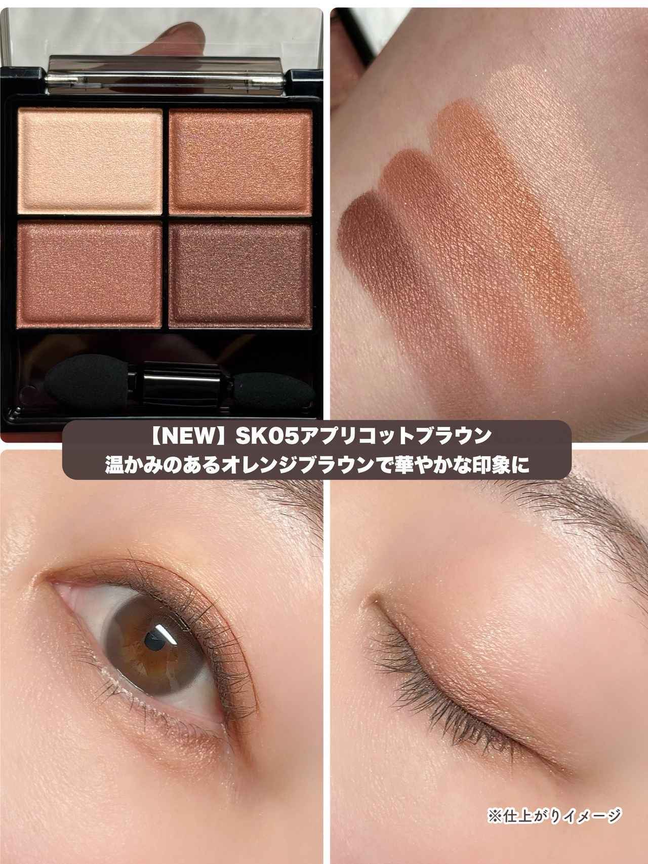 画像4: 出典：Instagram