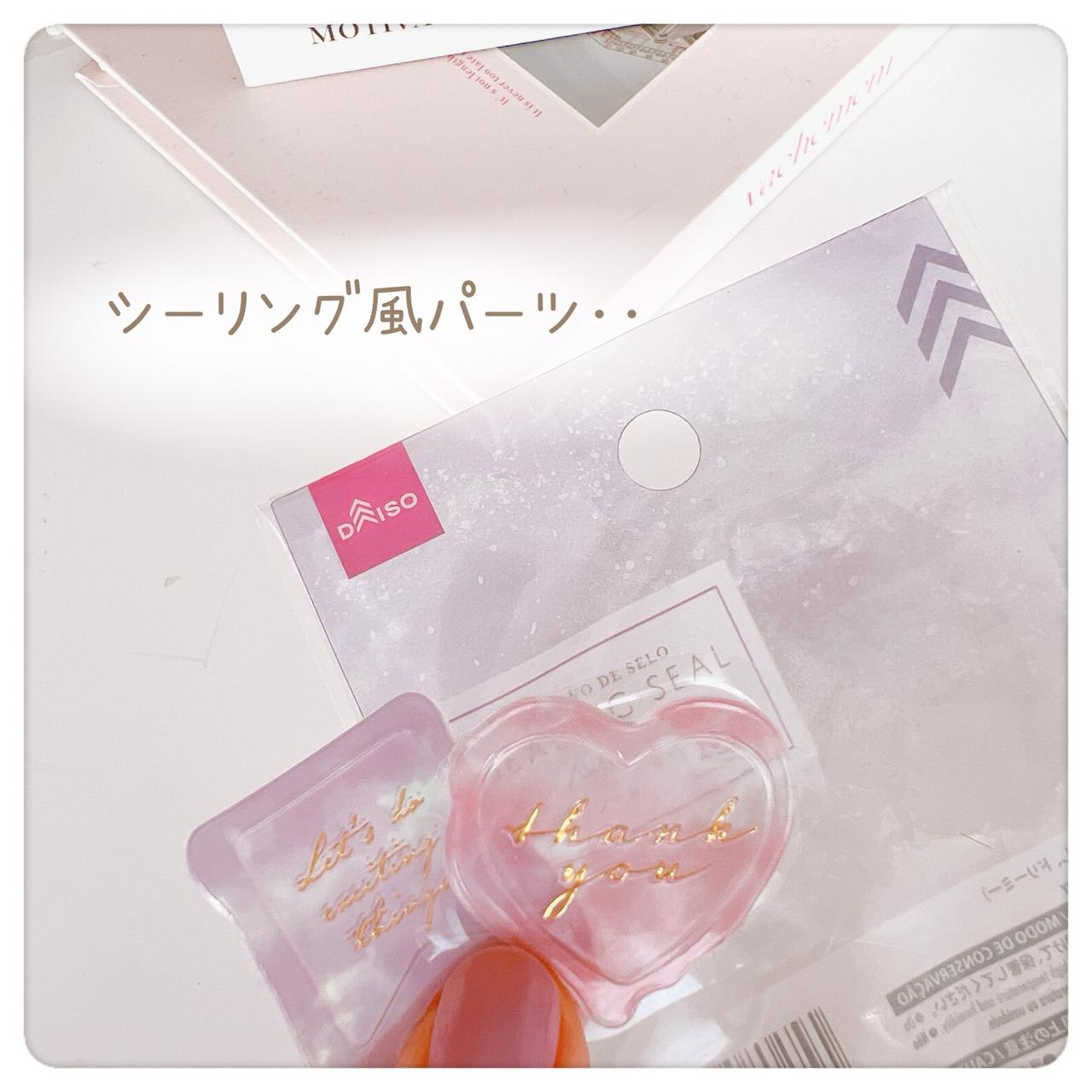 画像3: 出典：Instagram