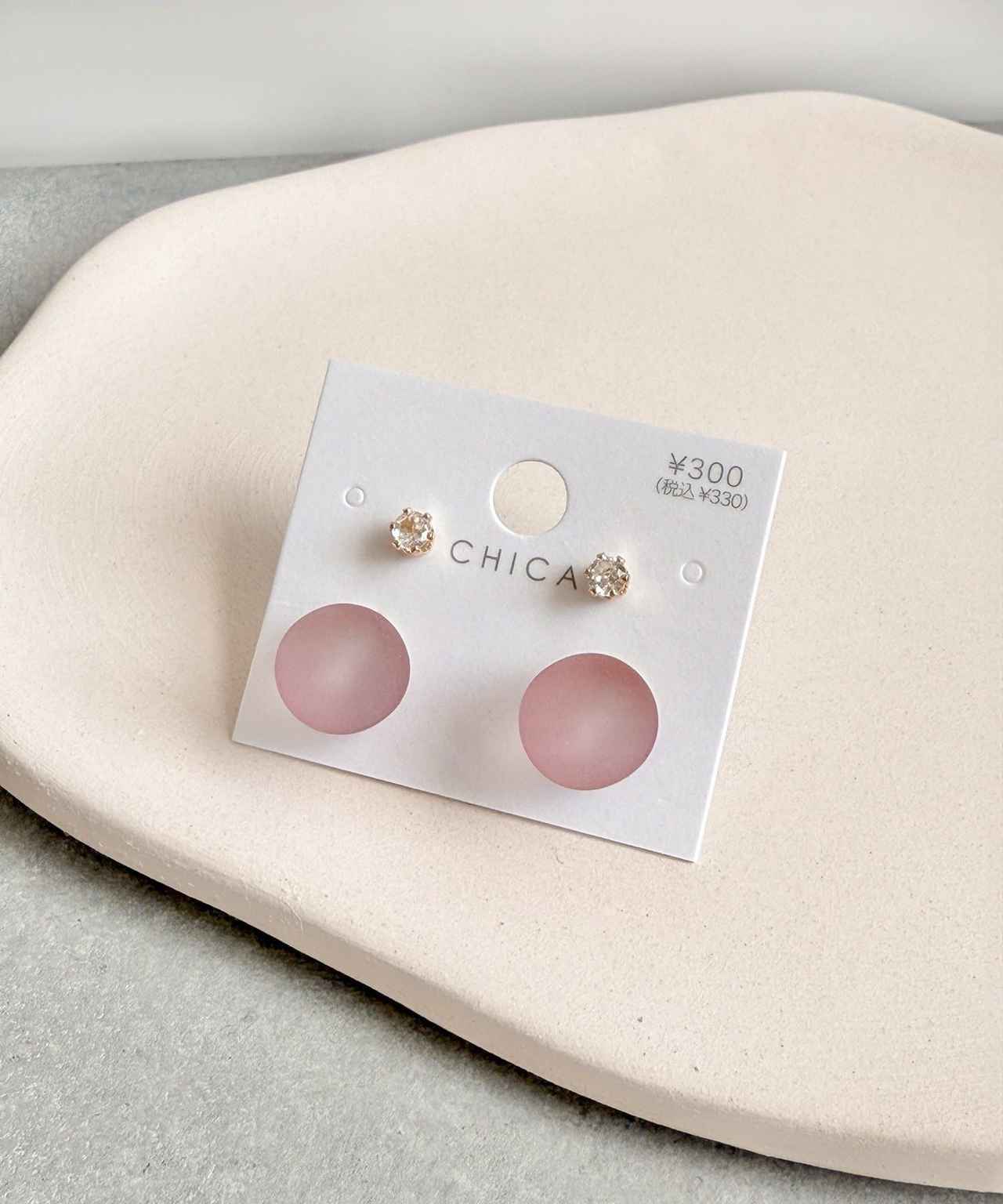 画像4: 出典：3COINS