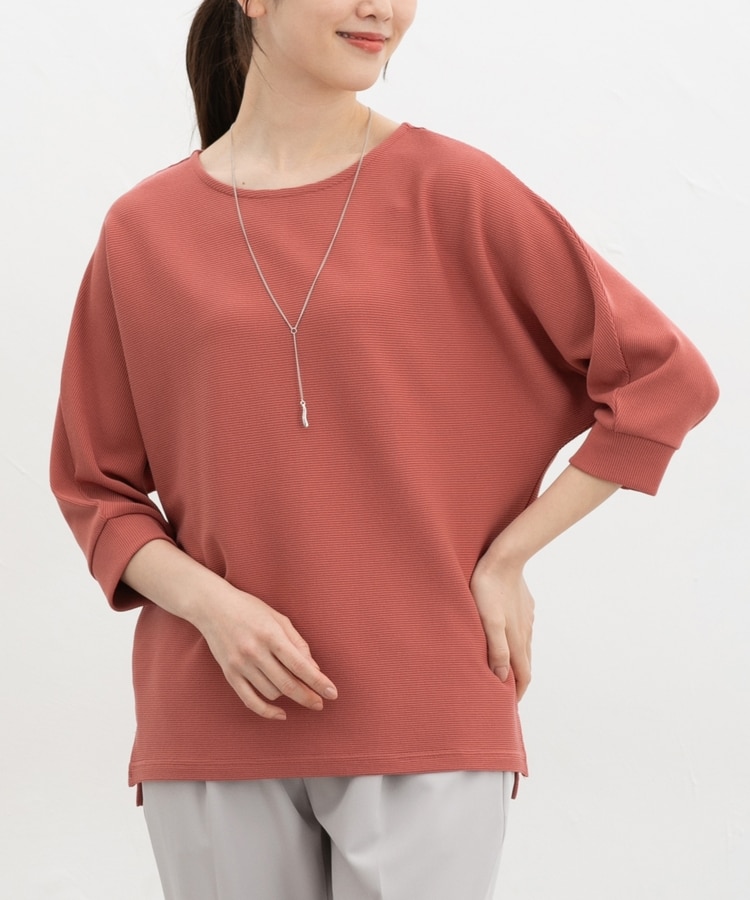 画像2: 出典：ハニーズ