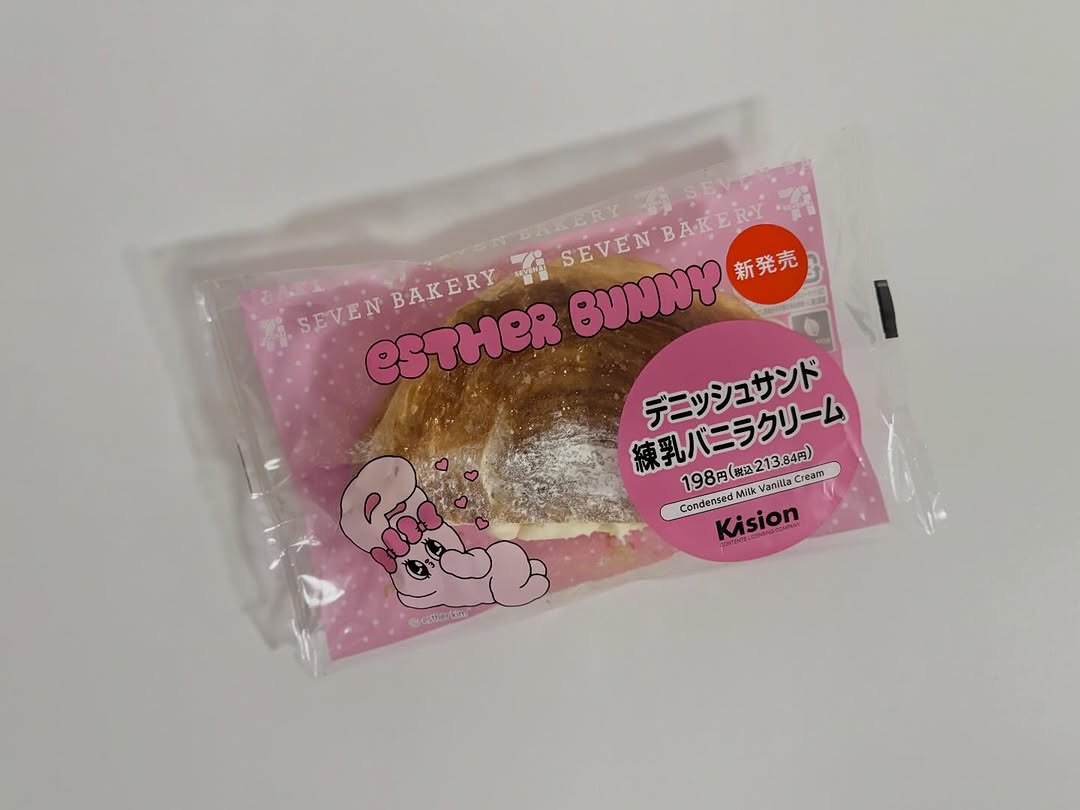 画像4: 出典：ftn_pics