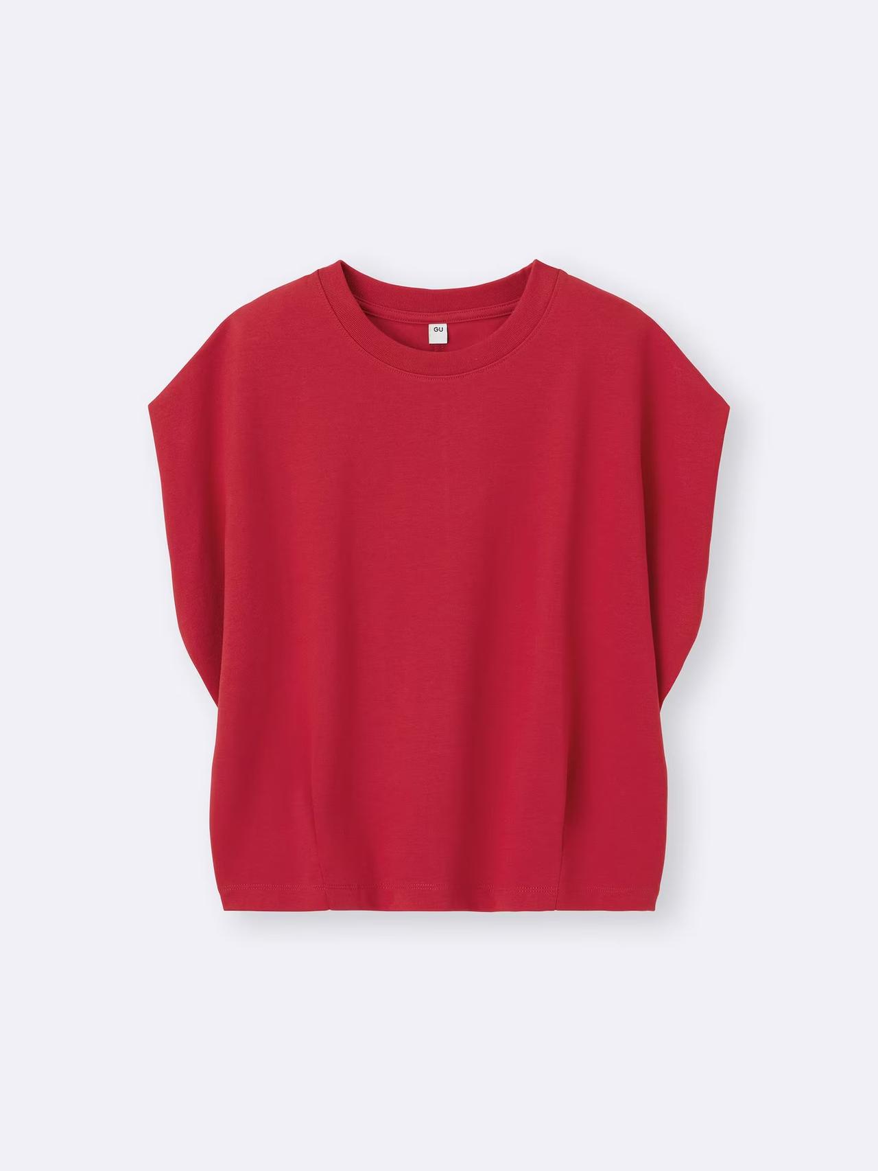 画像1: 出典：GU