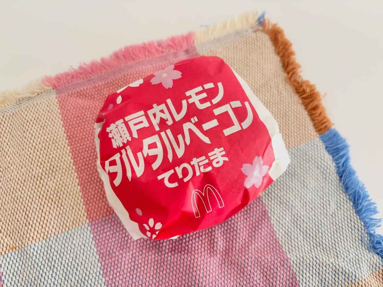 画像1: 出典：ftn_pics