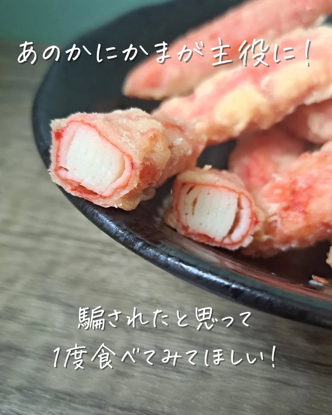 画像1: 出典：Instagram