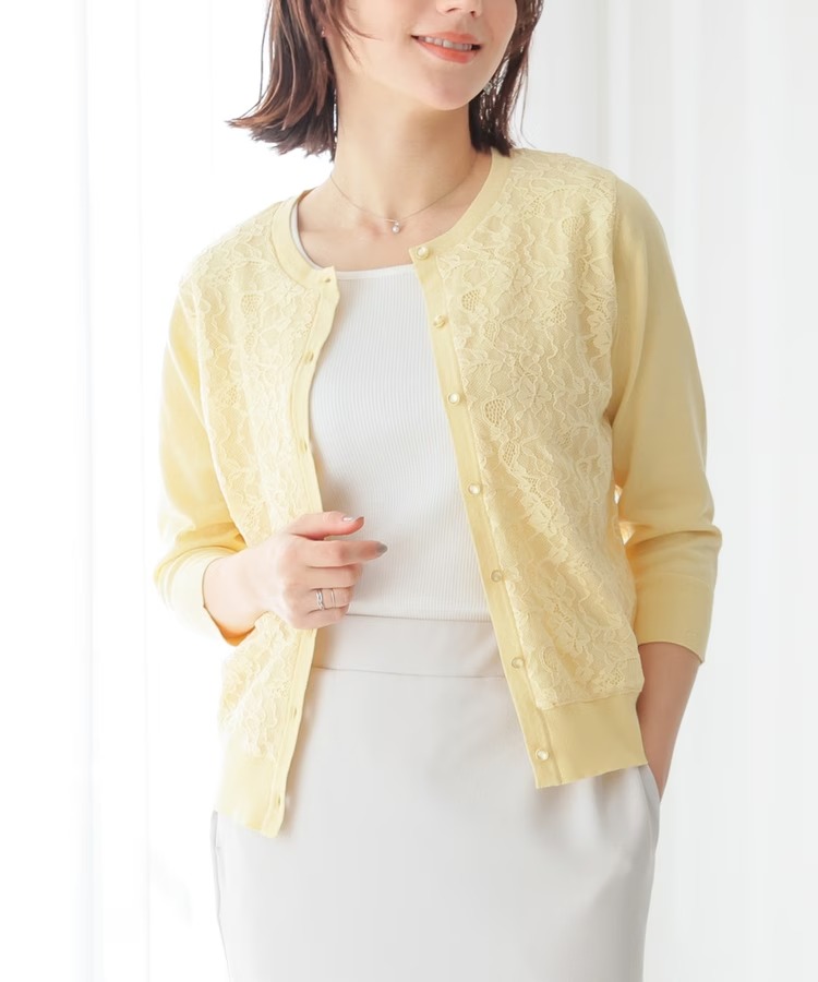 画像2: 出典：ハニーズ