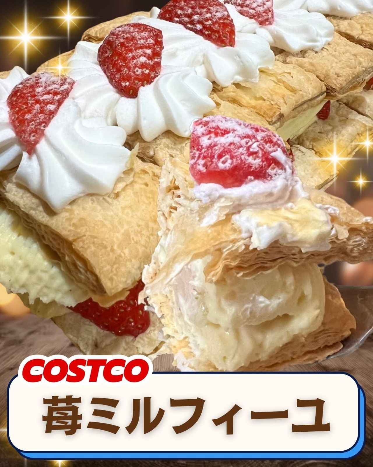 画像3: 出典：Instagram