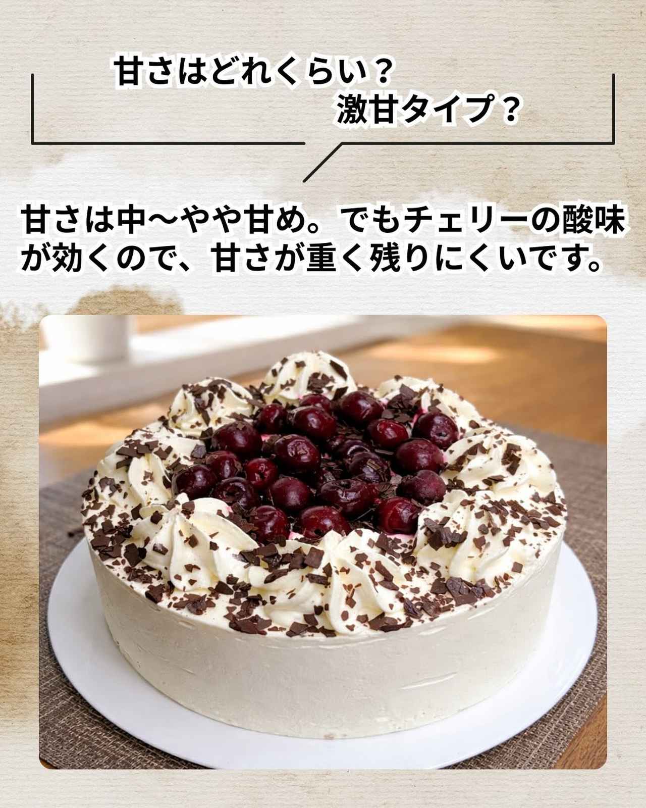 画像4: 出典：Instagram