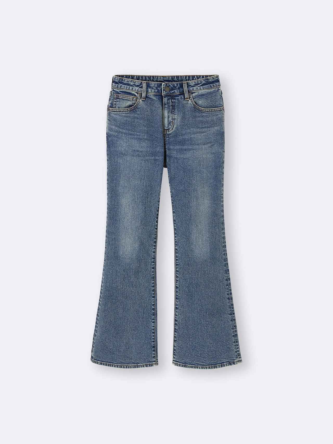 画像1: 出典：GU