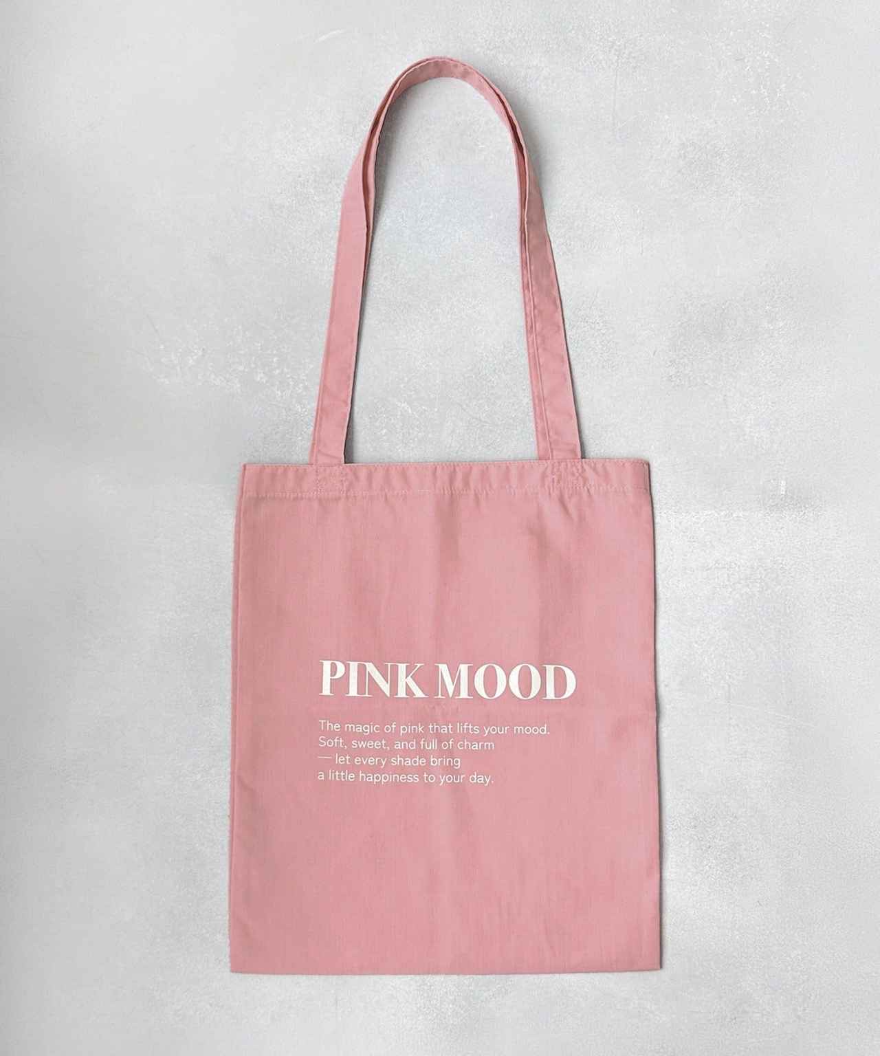 画像2: 出典：3COINS