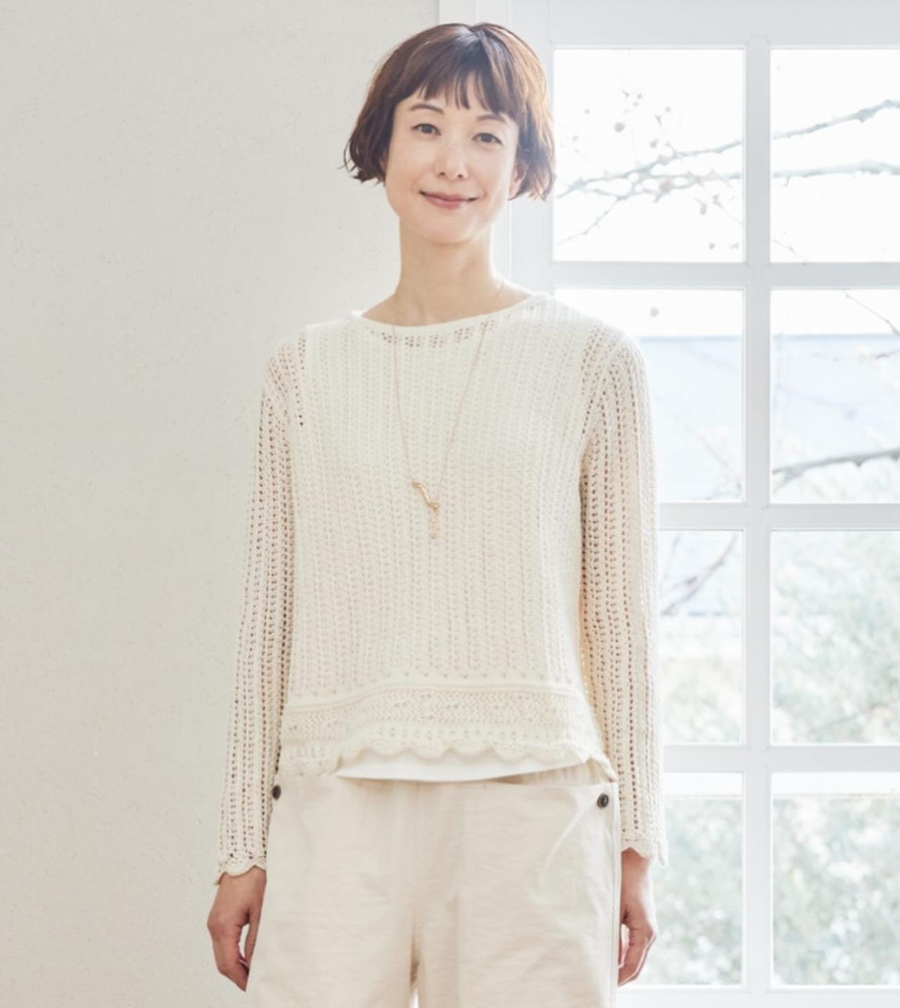 画像2: 出典：SEASON REASON by Lin.&Red