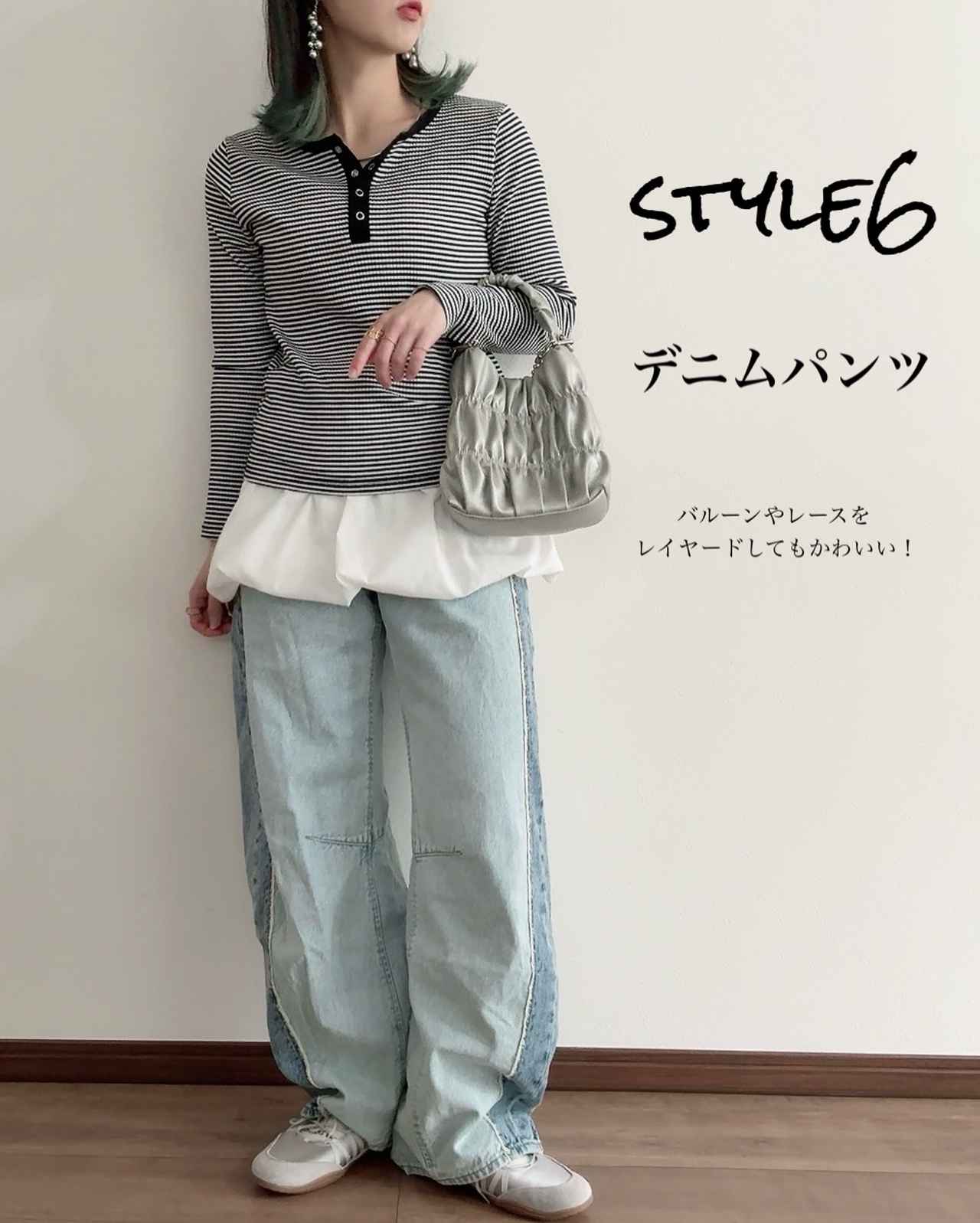 画像4: 出典：Instagram