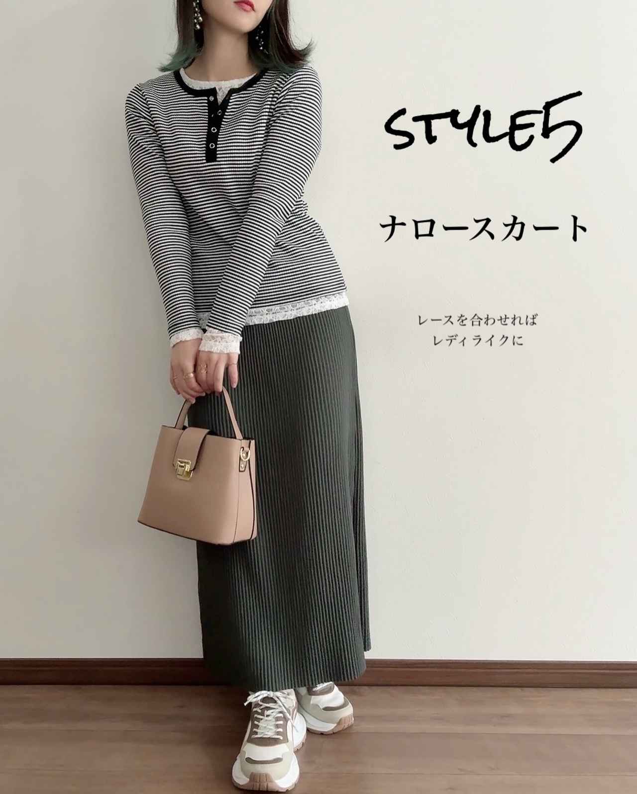 画像3: 出典：Instagram