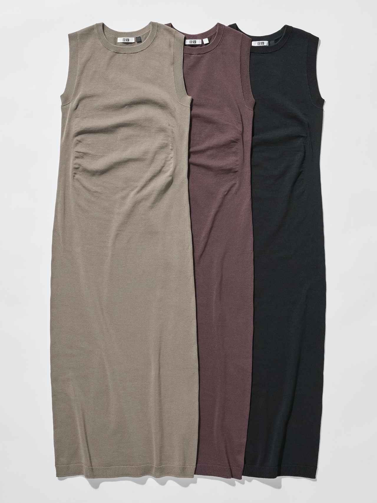 画像3: 出典：ユニクロ