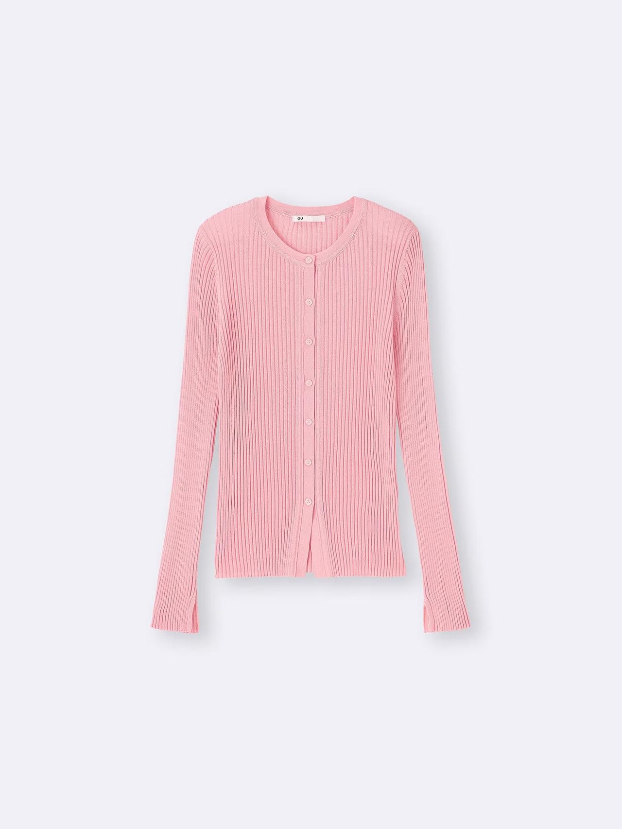 画像1: 出典：GU