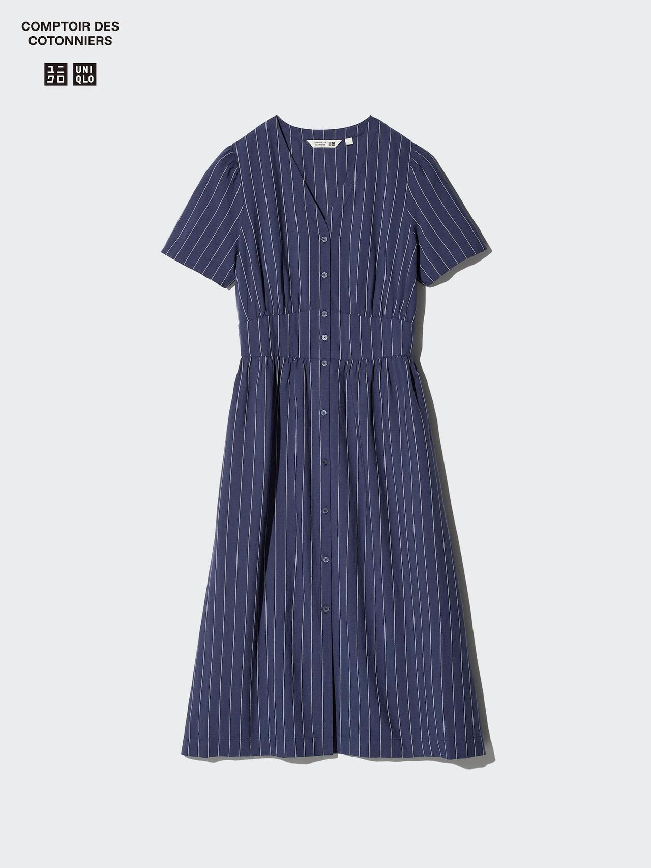 画像1: 出典：ユニクロ