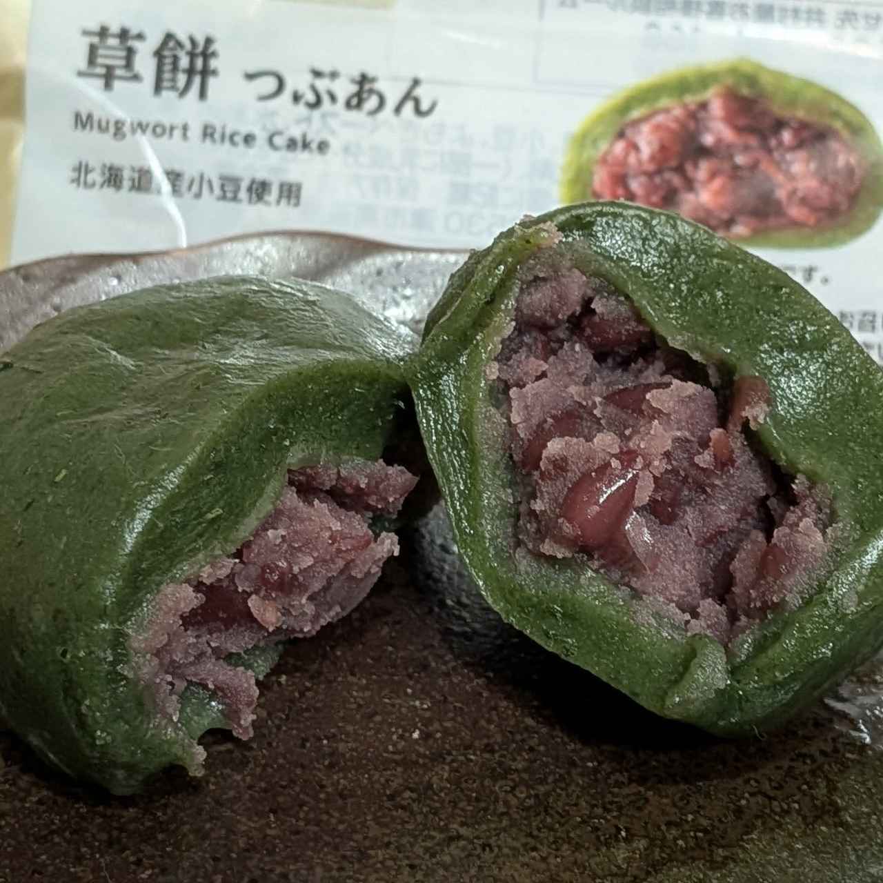 画像1: 出典：Instagram