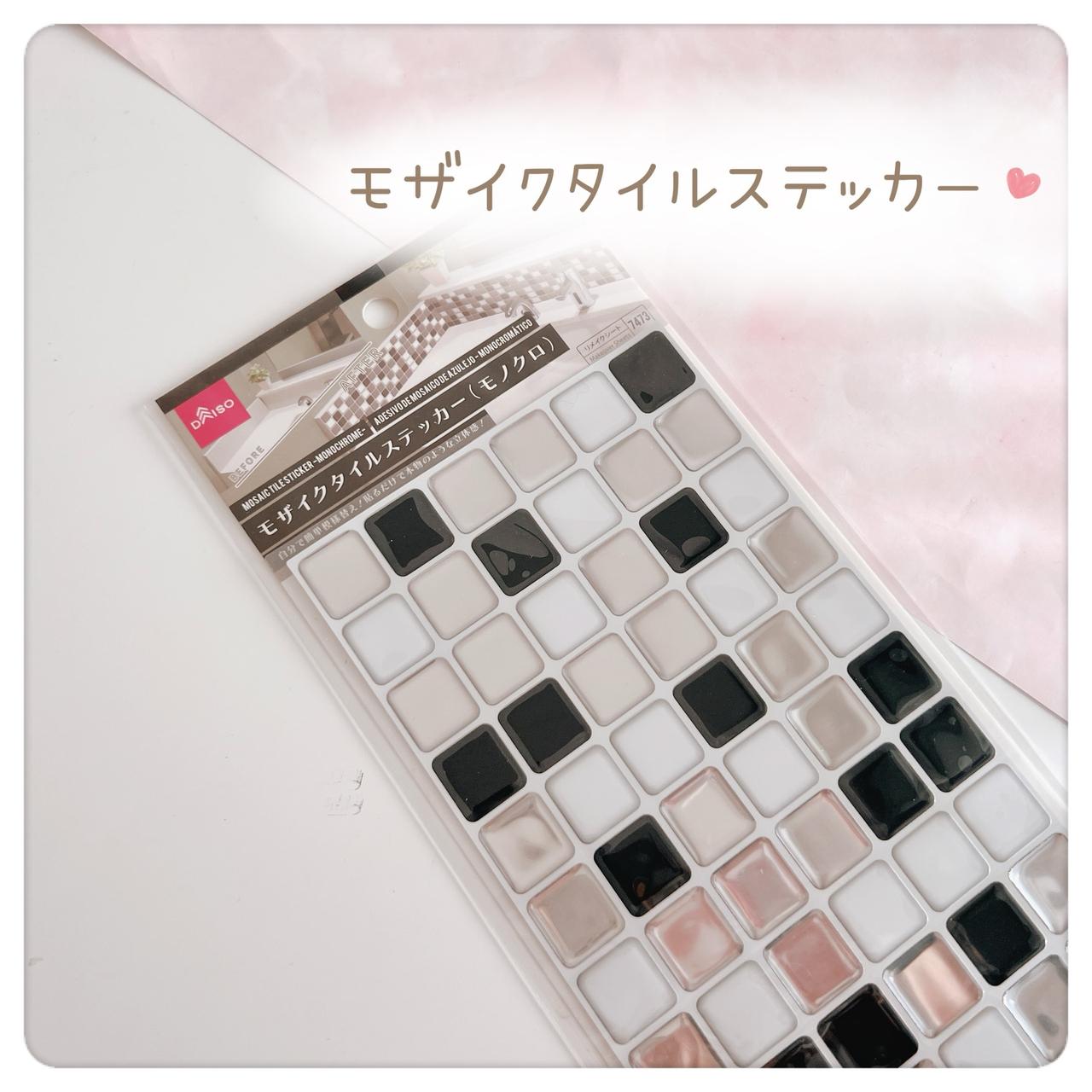 画像2: 出典：Instagram