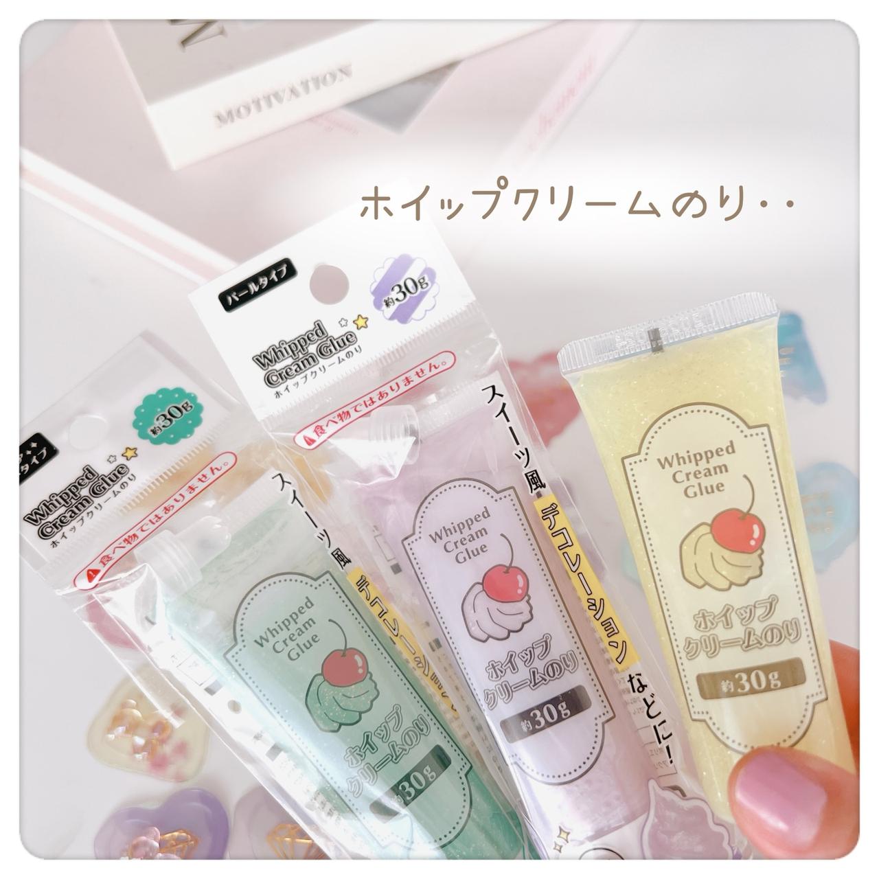 画像3: 出典：Instagram