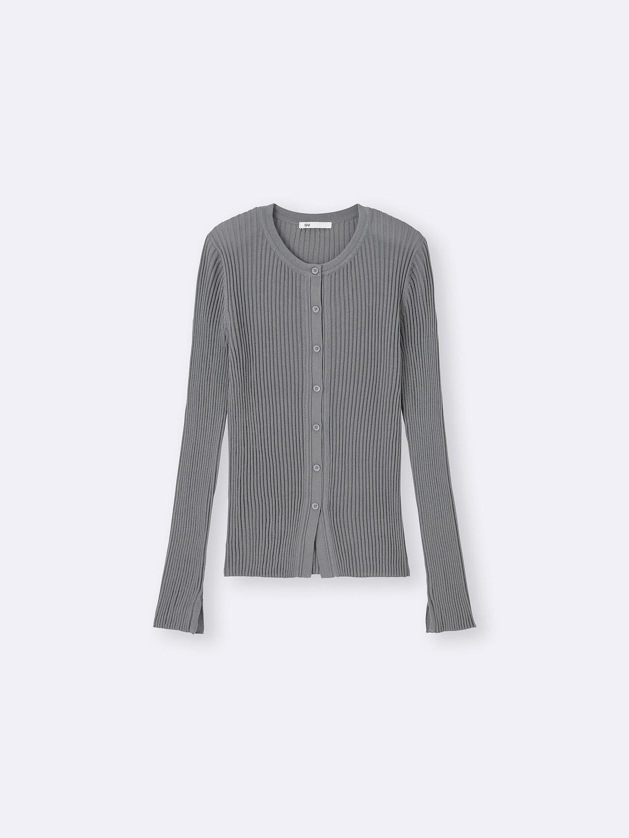 画像1: 出典：GU