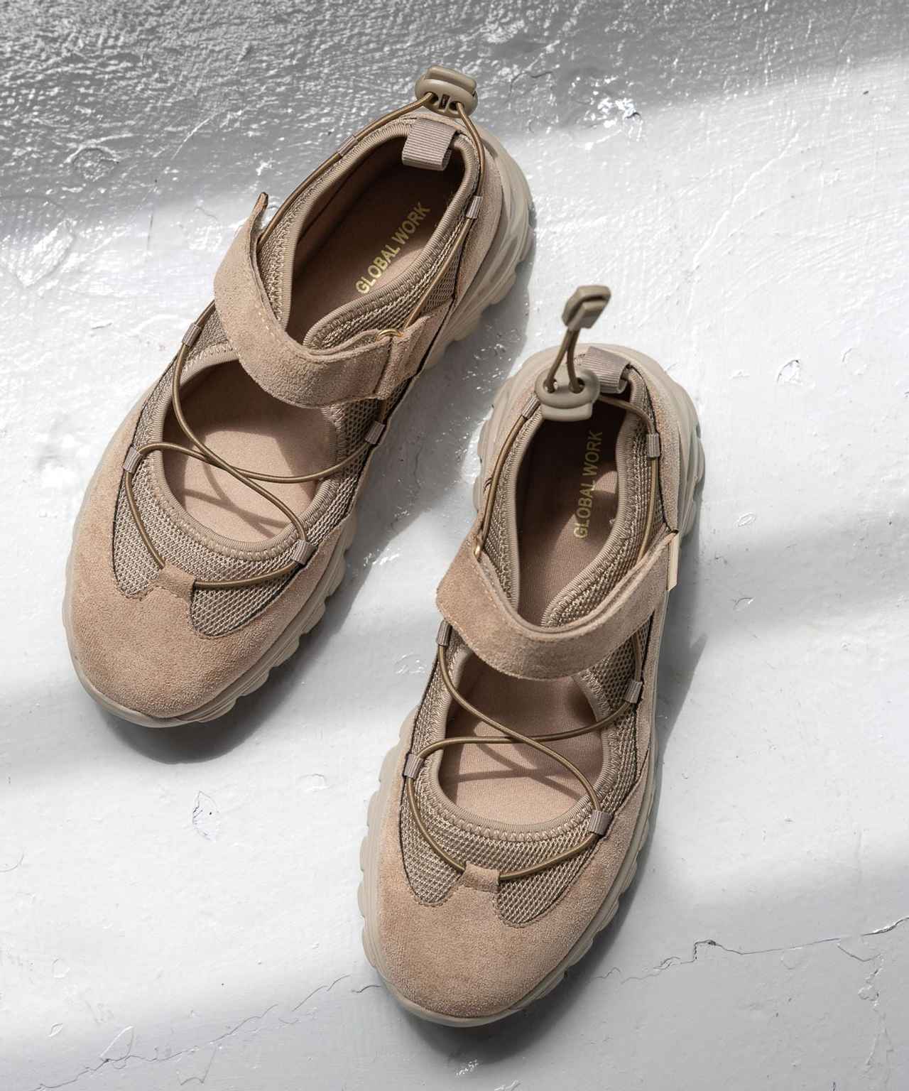 画像3: 出典：and ST