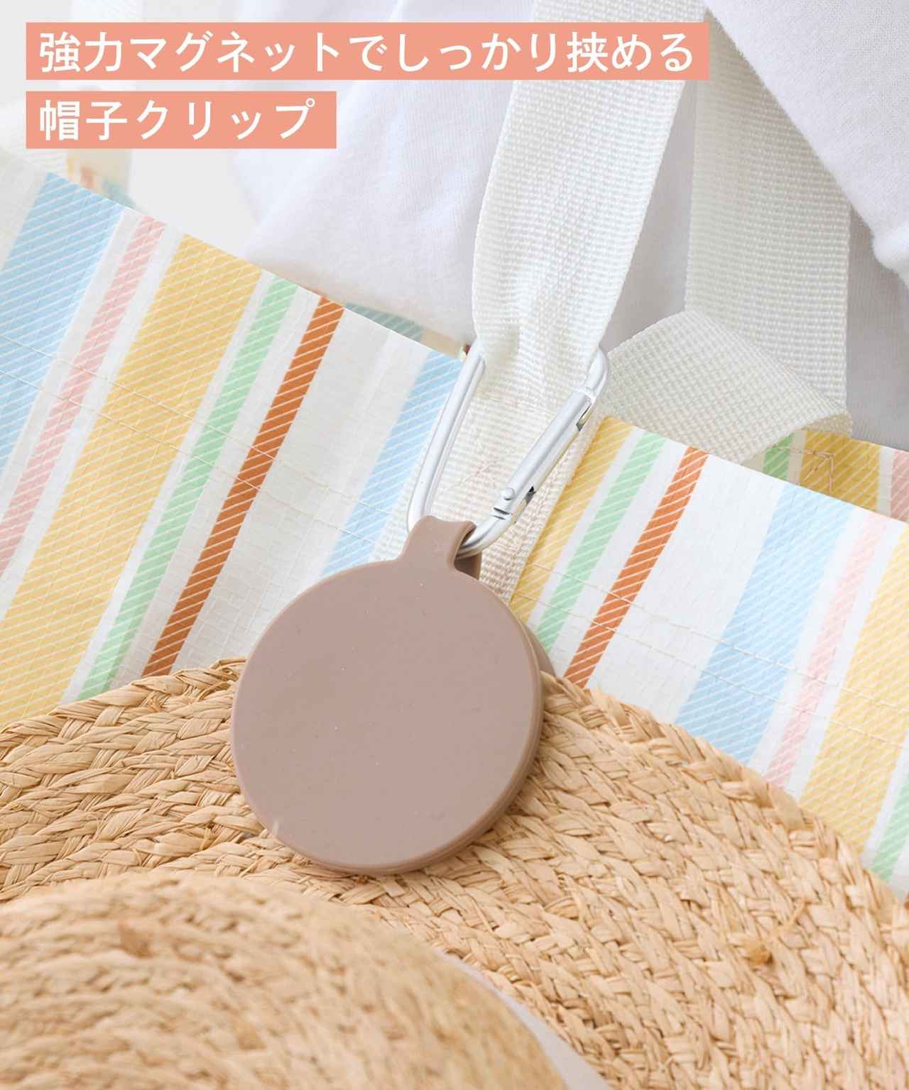 画像1: 出典：3COINS