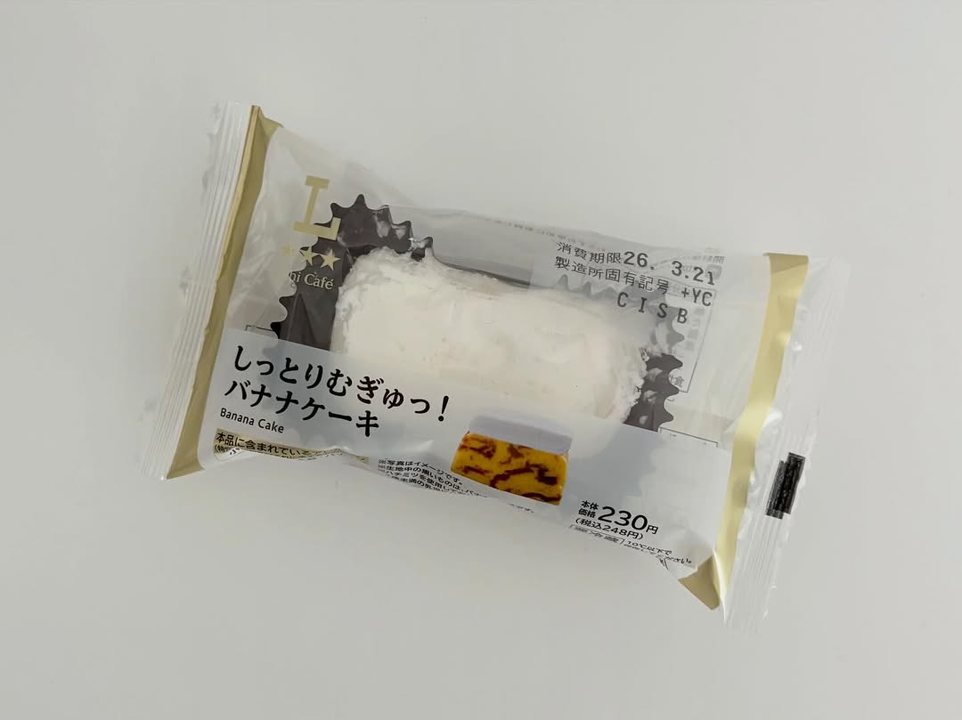 画像1: 出典：ftn_pics