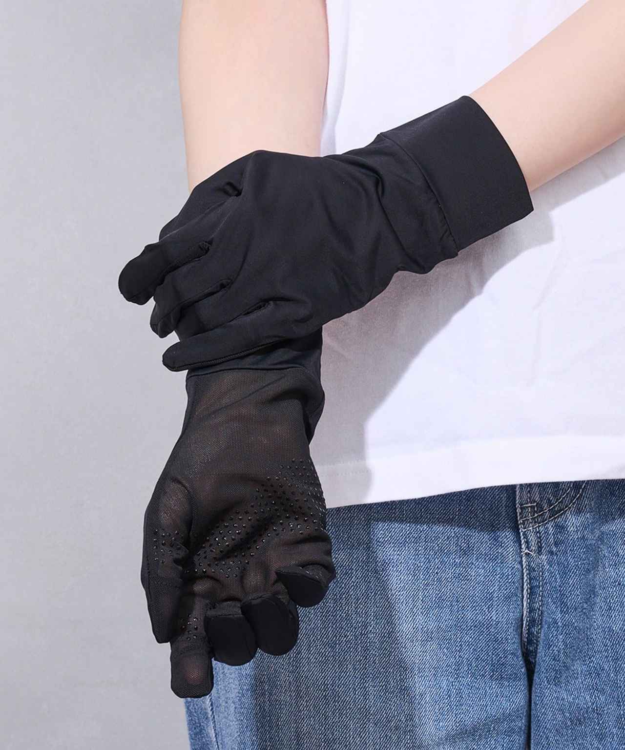 画像1: 出典：3COINS