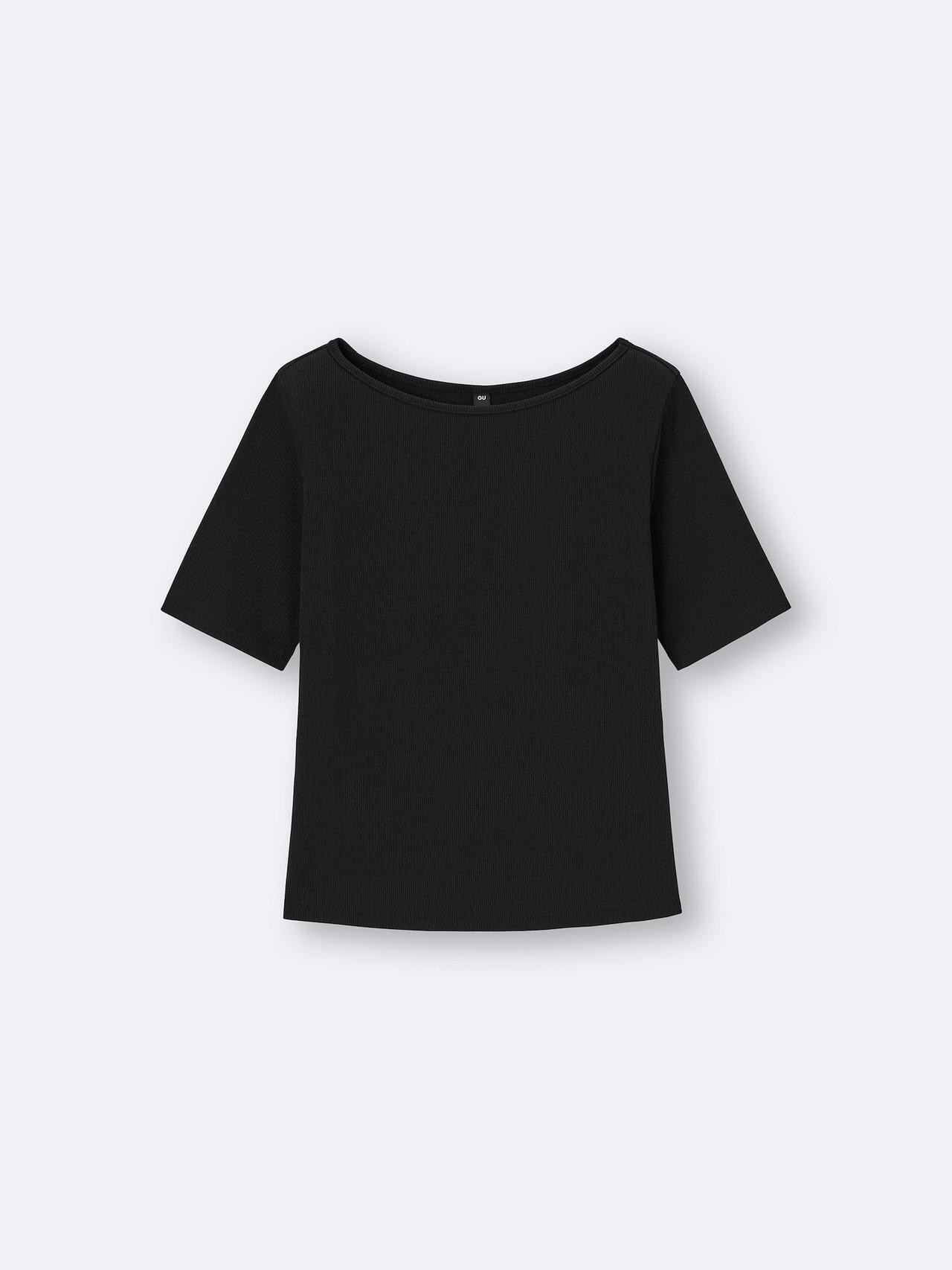 画像2: 出典：GU