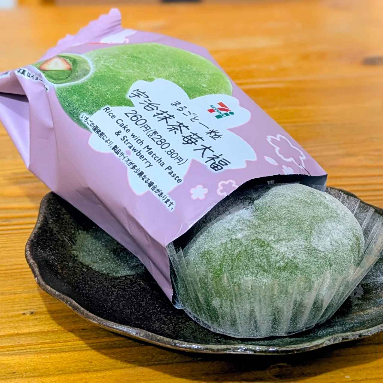 画像2: 出典：Instagram