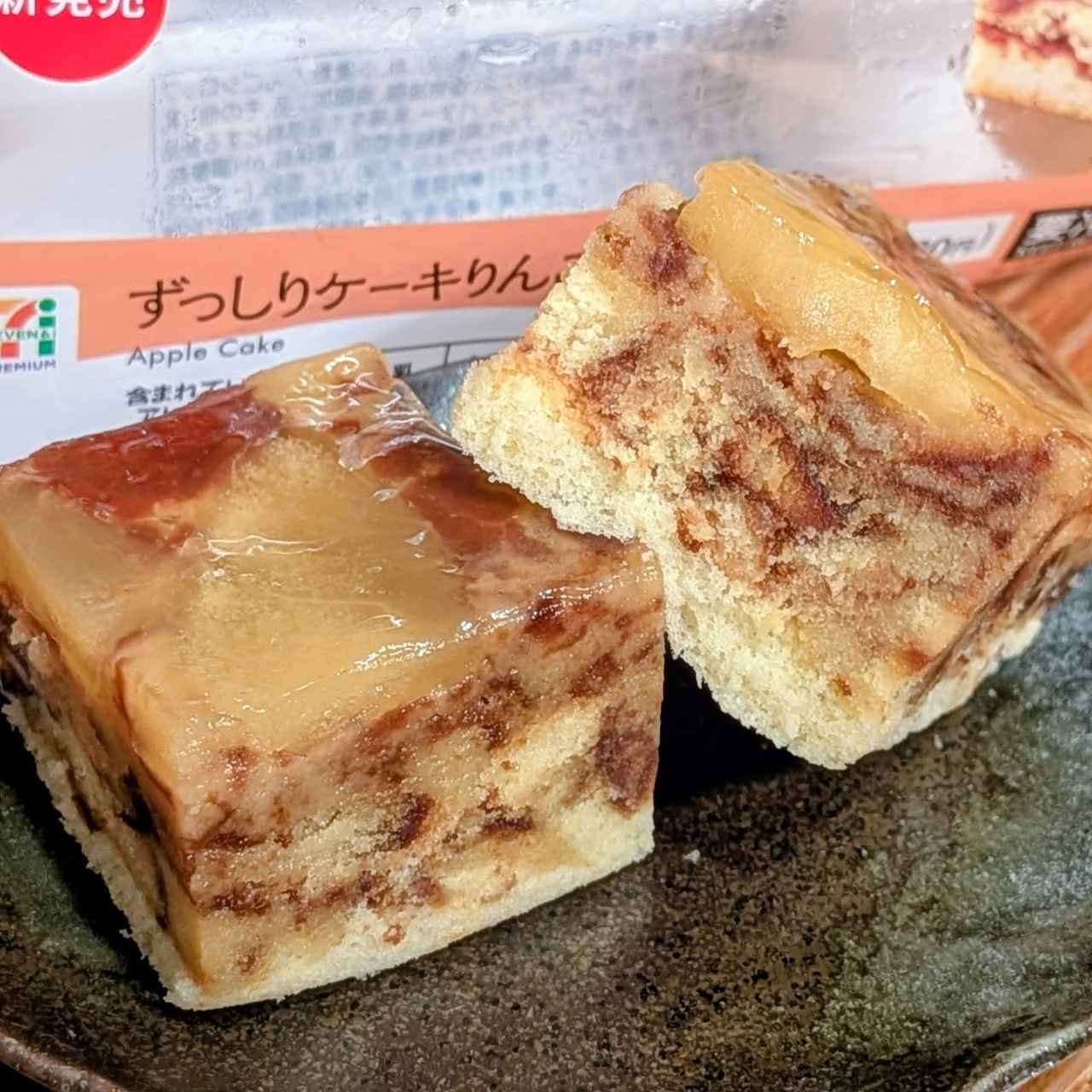 画像1: 出典：Instagram