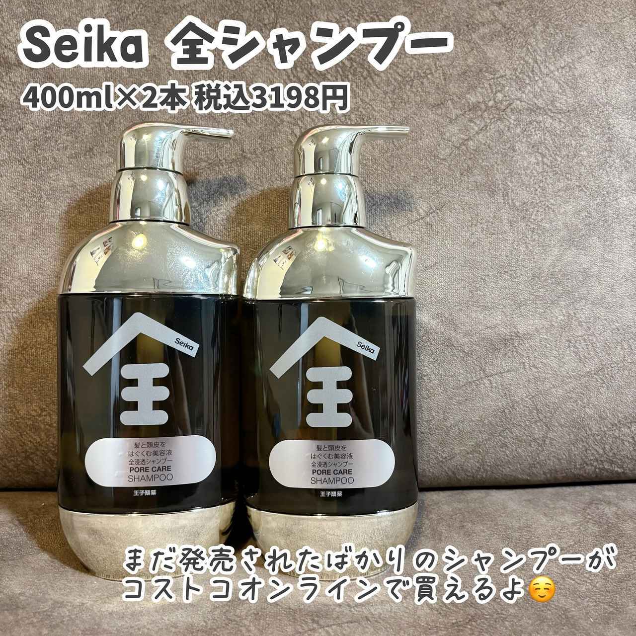 画像4: 出典：Instagram