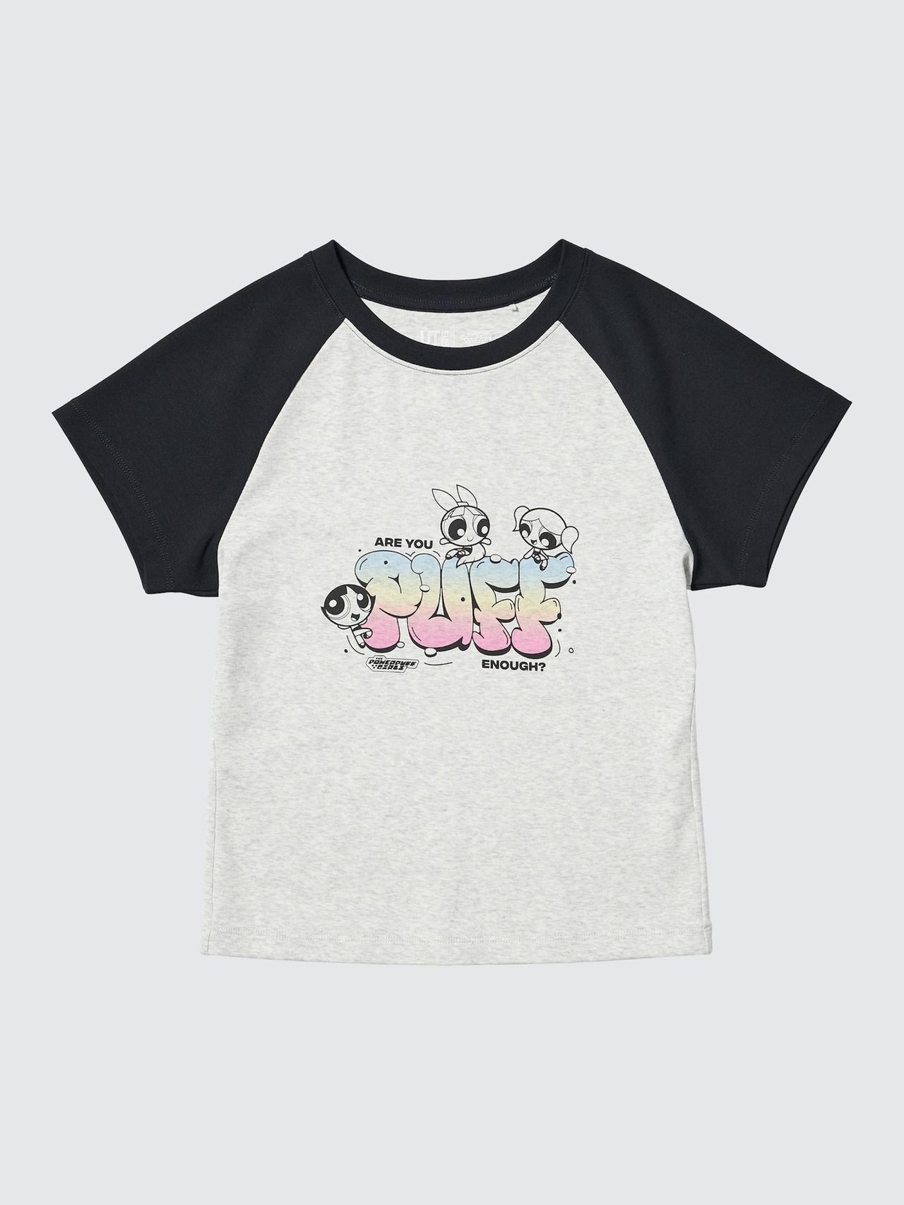 画像2: 出典：ユニクロ