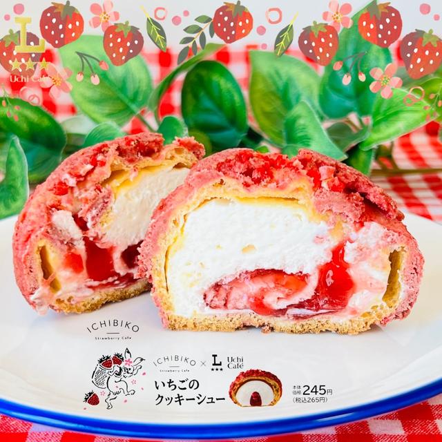 新作》苺ピンクに一目惚れ♡【ローソン】の「華やかスイーツ」 - 【ftn】
