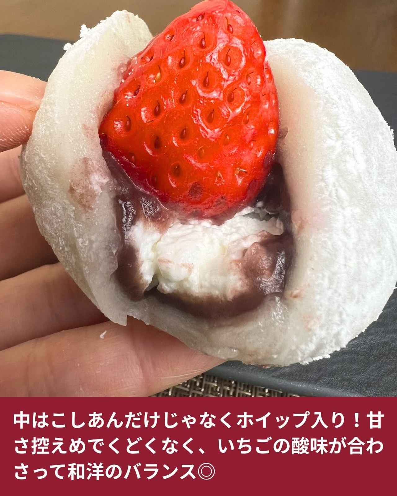 画像2: 出典：Instagram