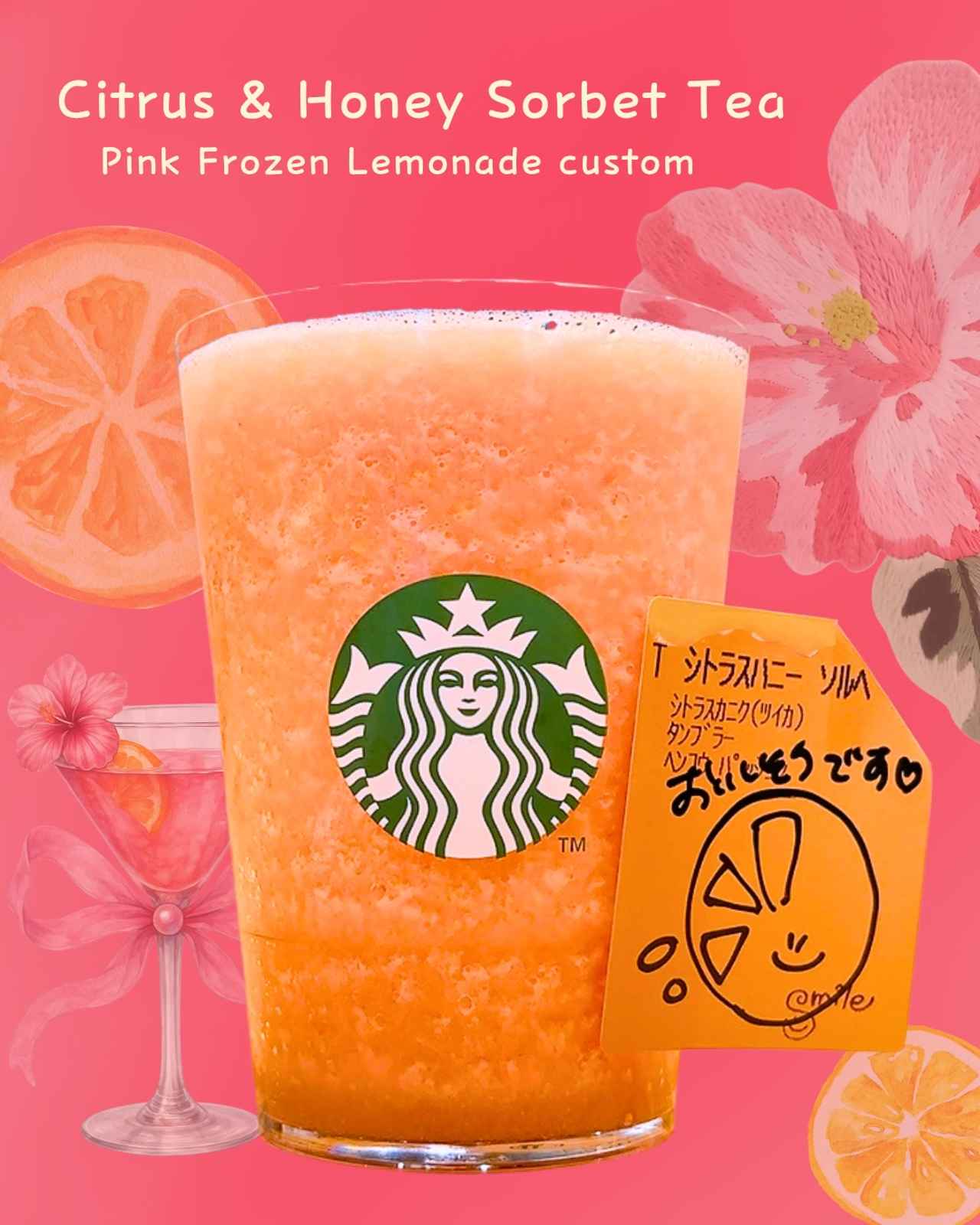 画像1: 出典：Instagram