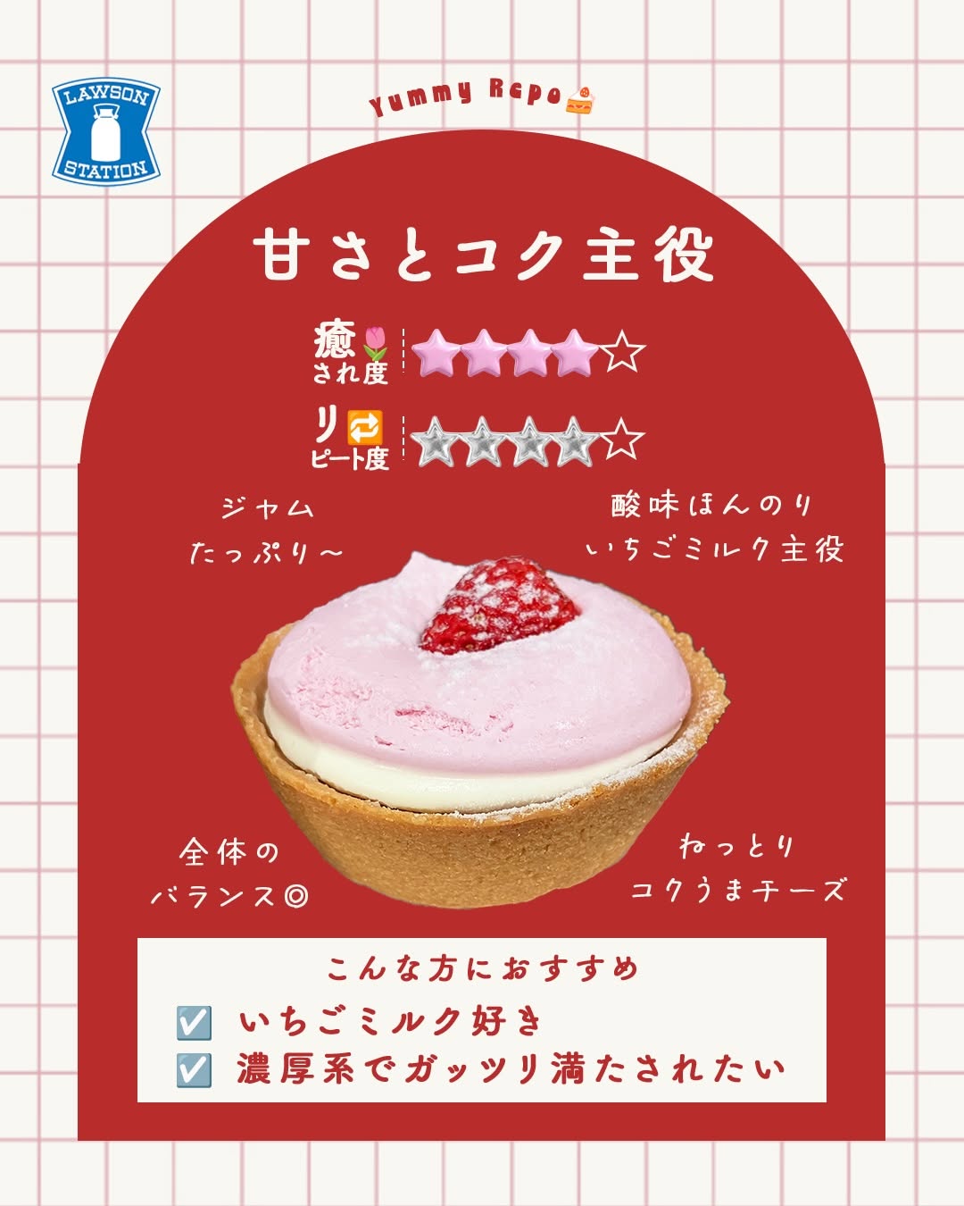 画像1: 出典：Instagram