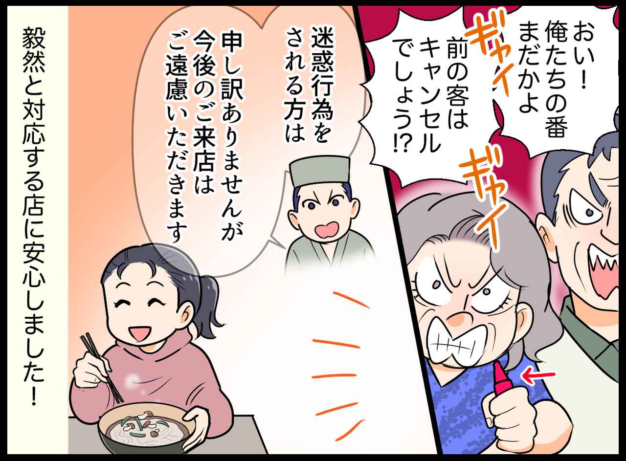 画像4: 旅行の醍醐味といえば食事！