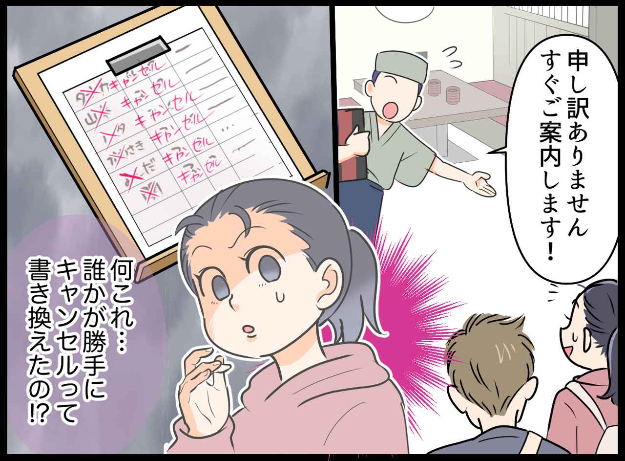 画像3: 旅行の醍醐味といえば食事！